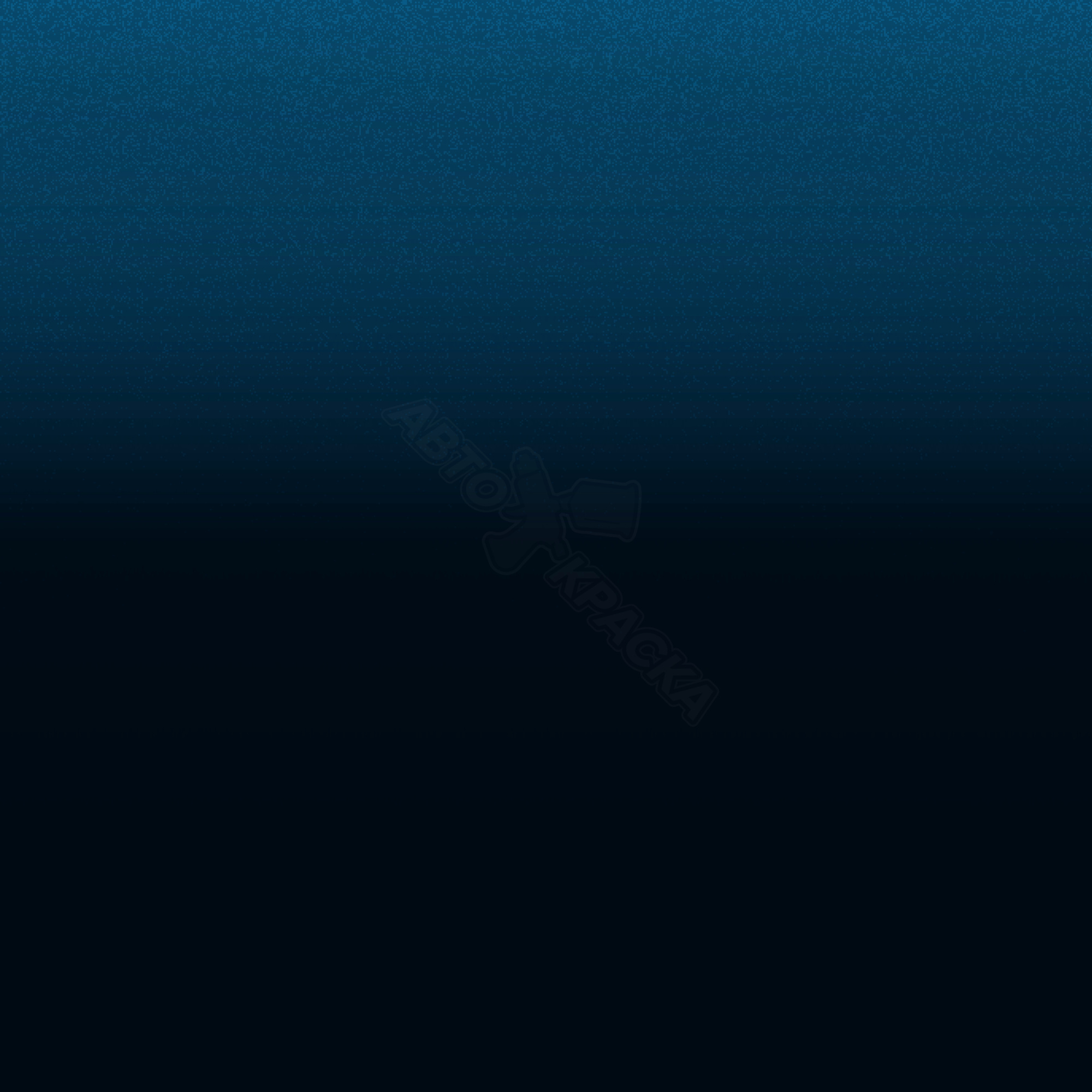 Azul Adriatico превью #1