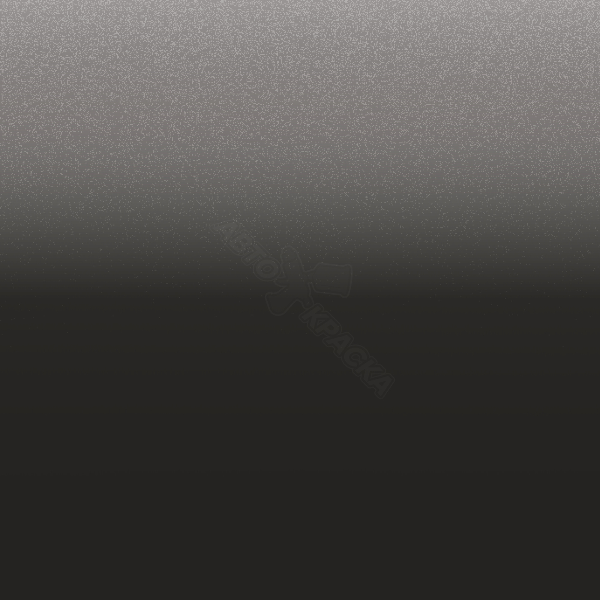 Smokey Topaz превью #1