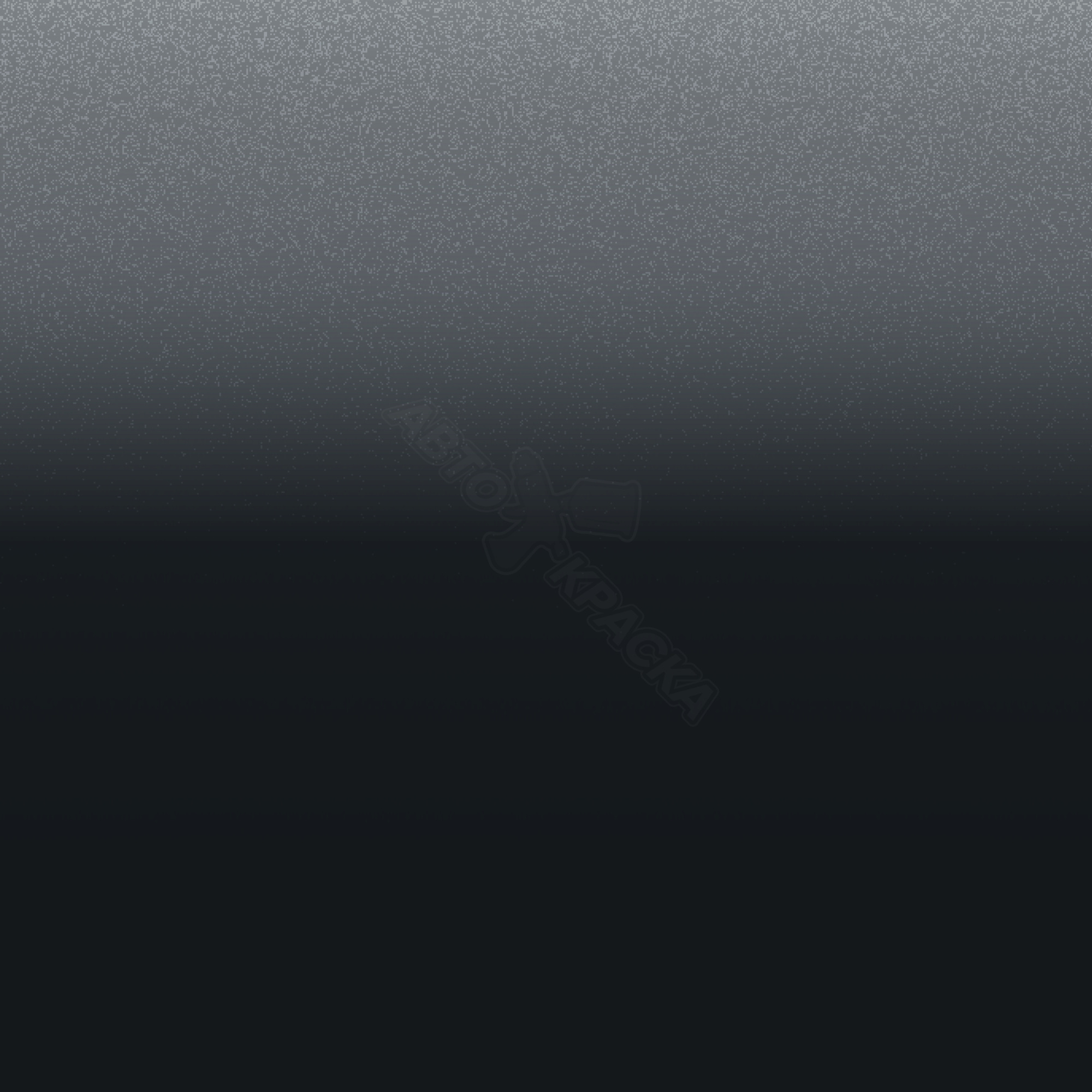 Polished Garnish превью #1