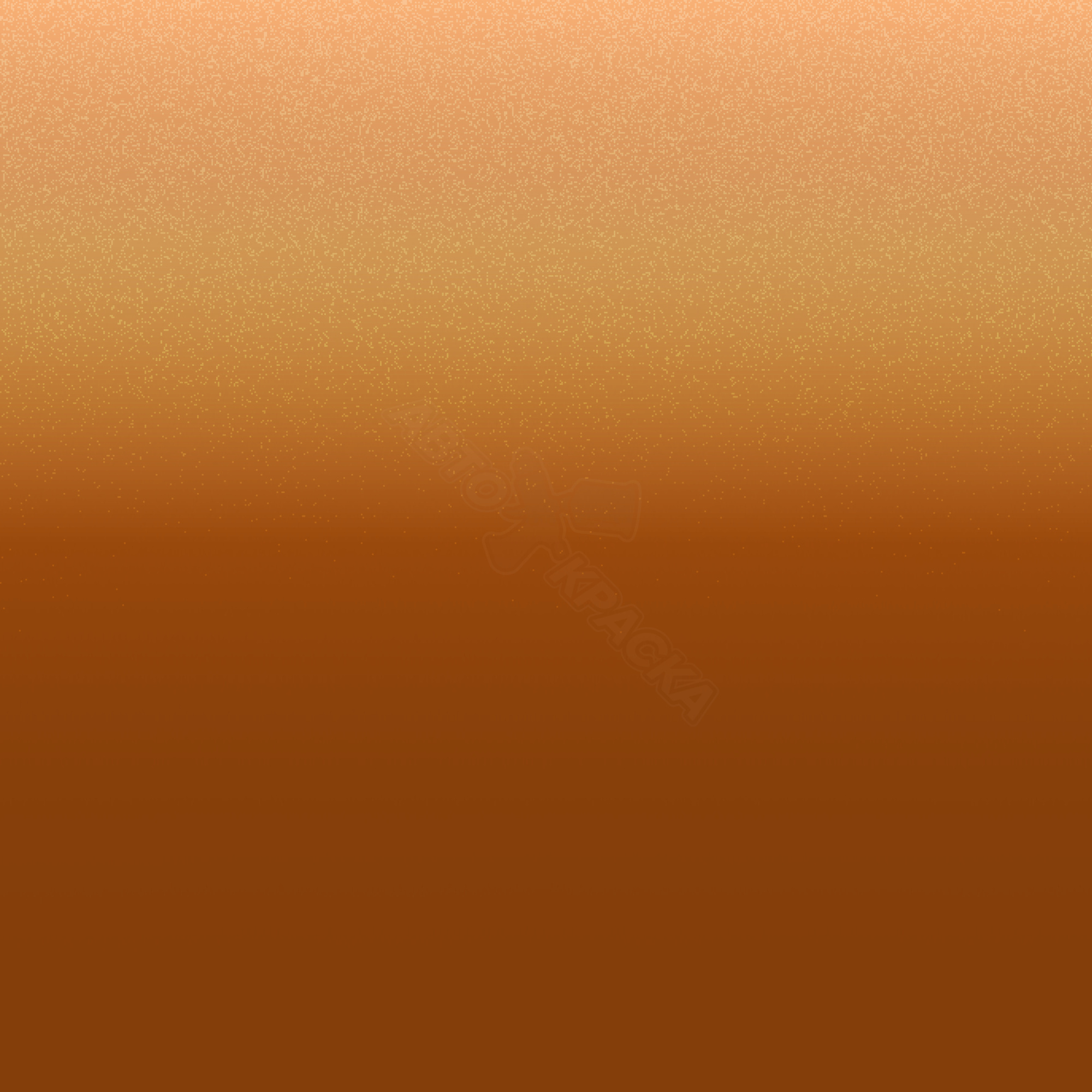 Brilliant Orange превью #1