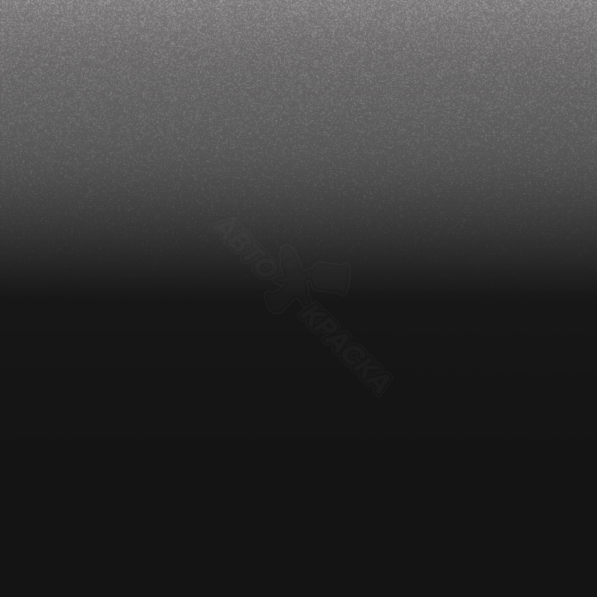 Volcano Gray превью #1