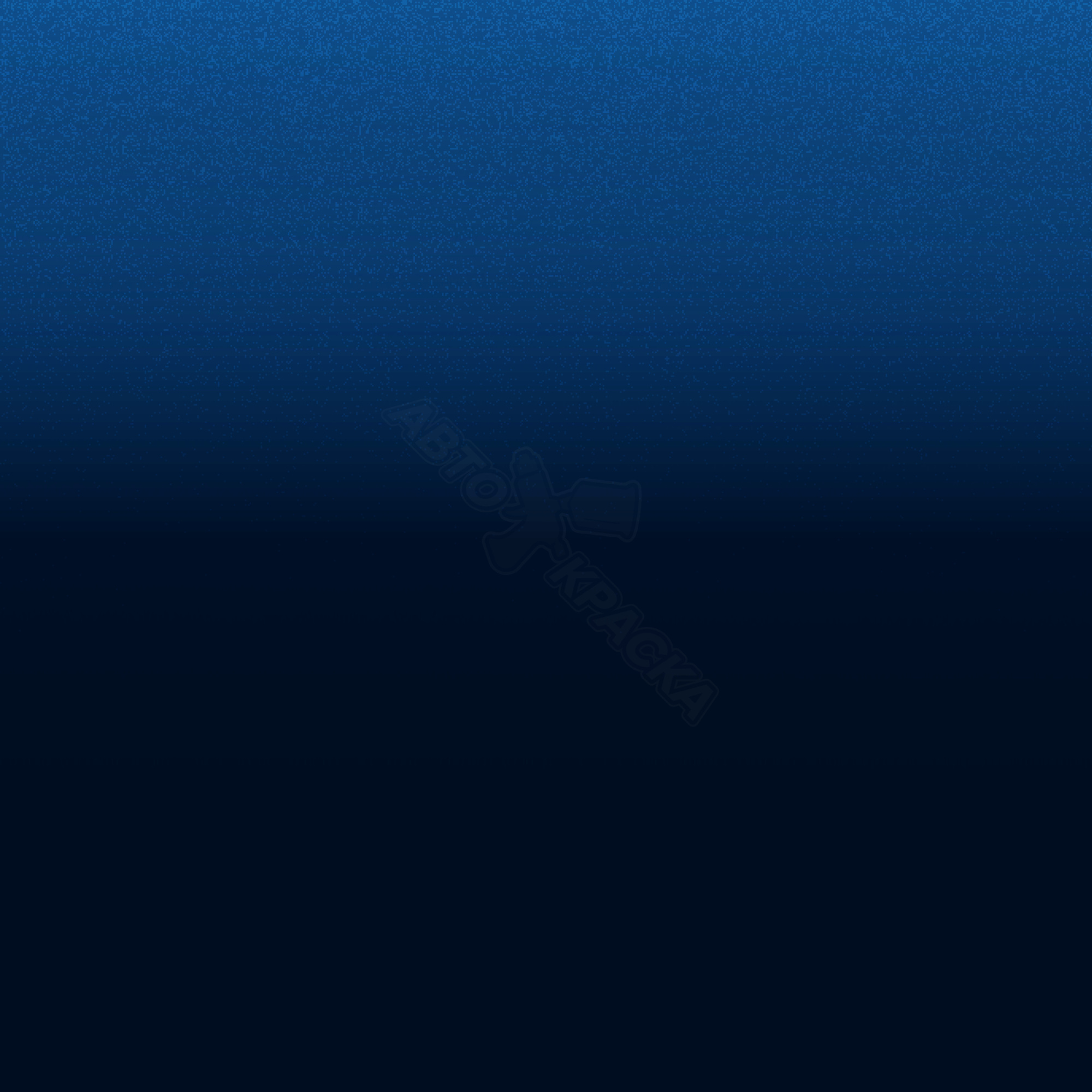 Belize Blue превью #1