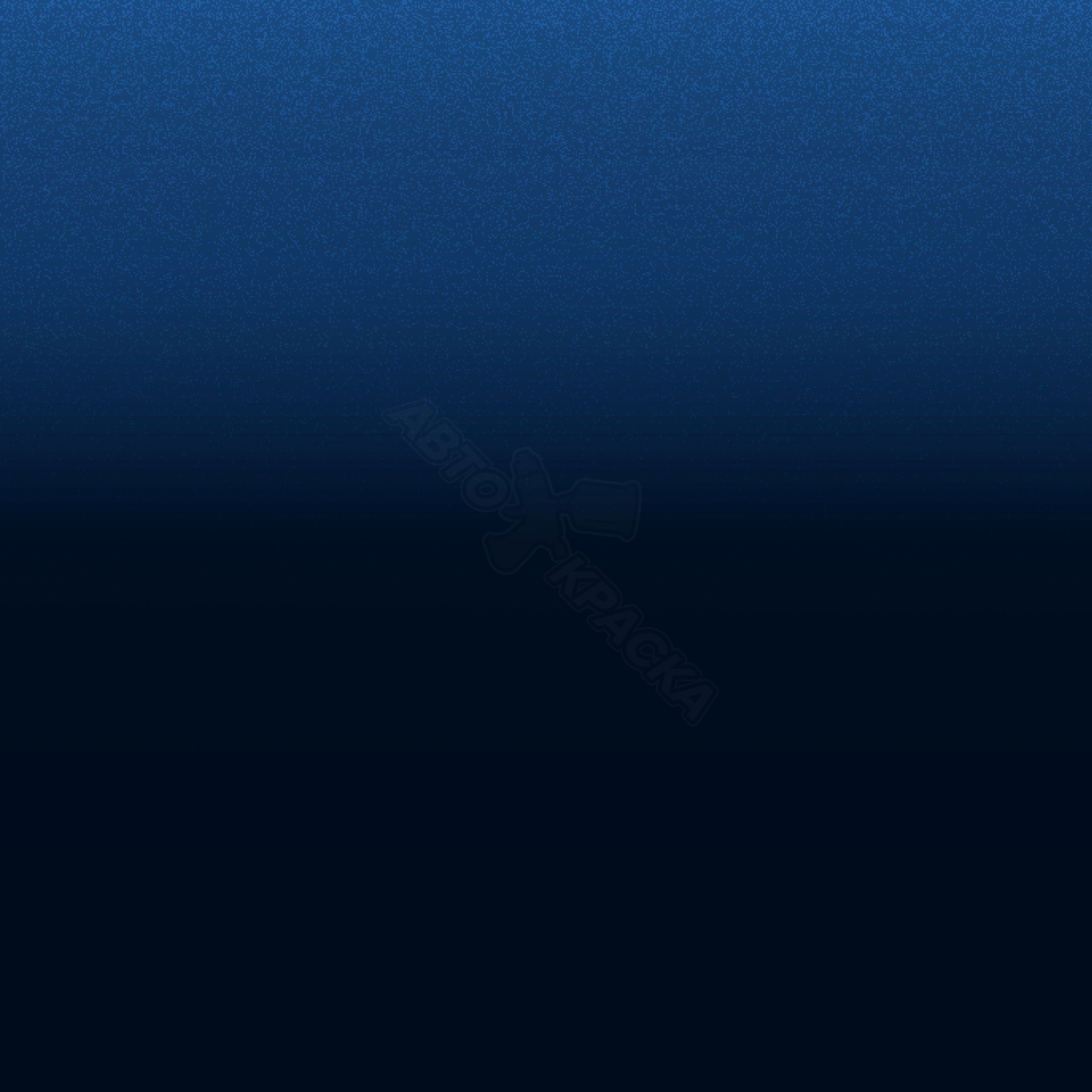 Deep Sapphire Blue превью #1