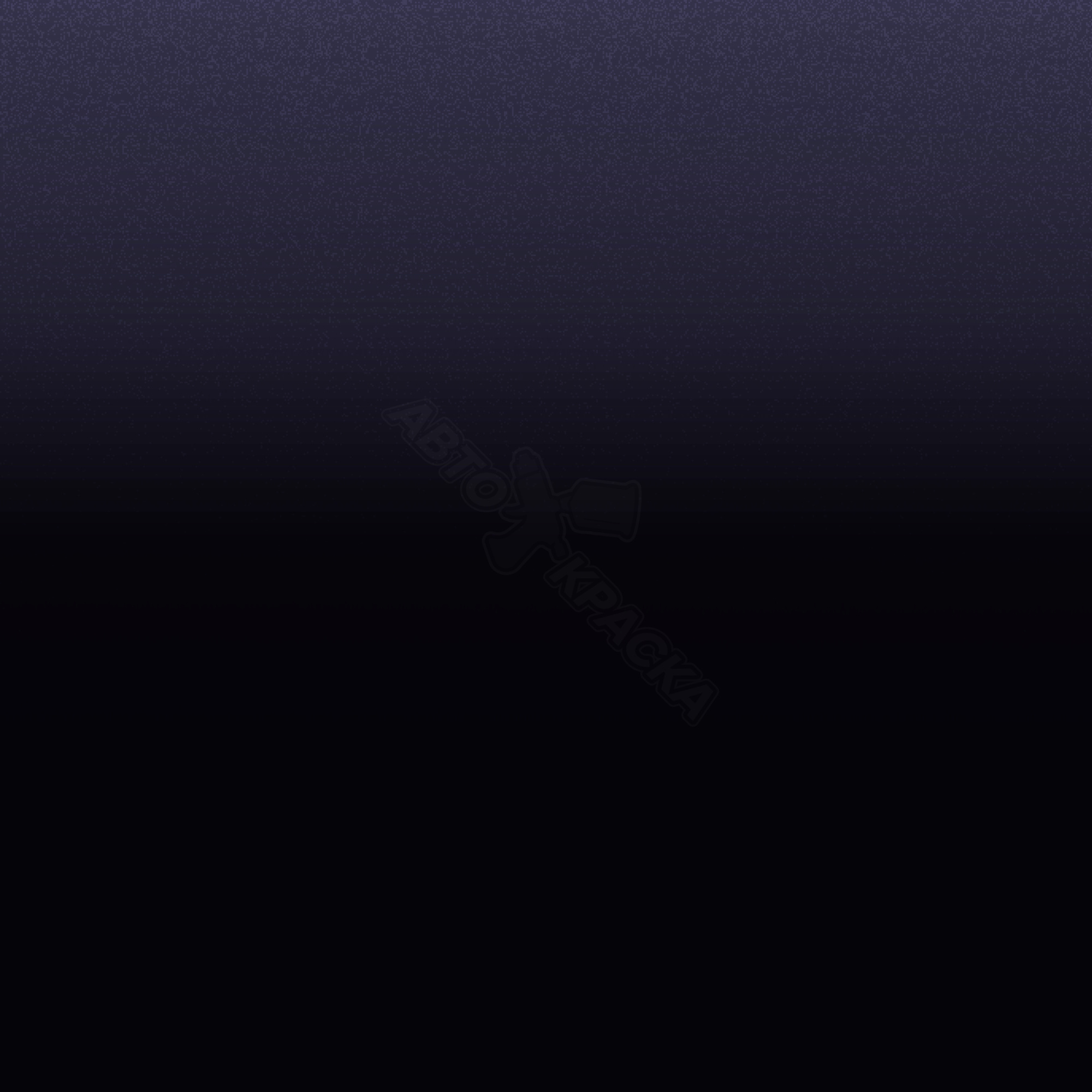 Premium Deep Violet превью #1