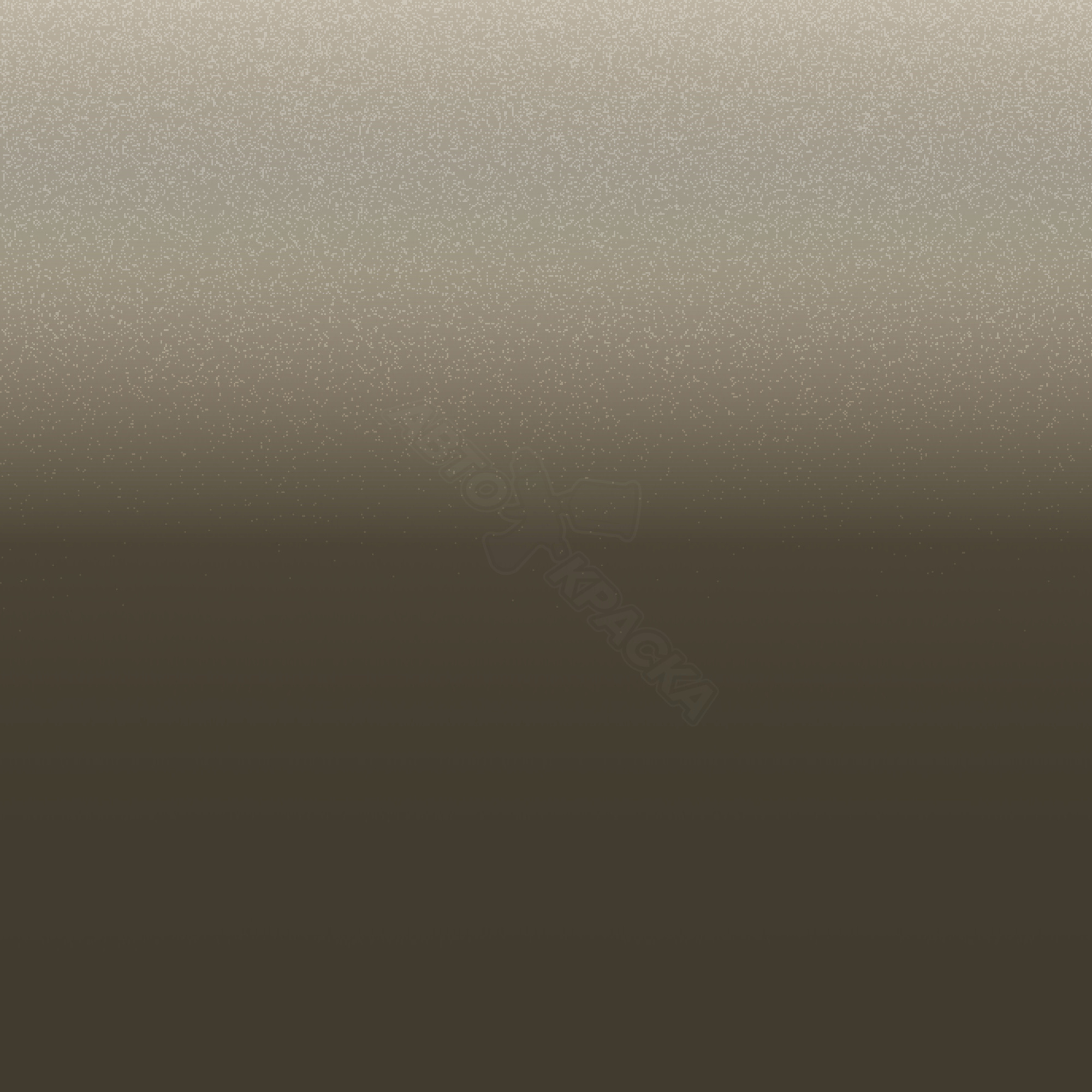 Bold Beige превью #1