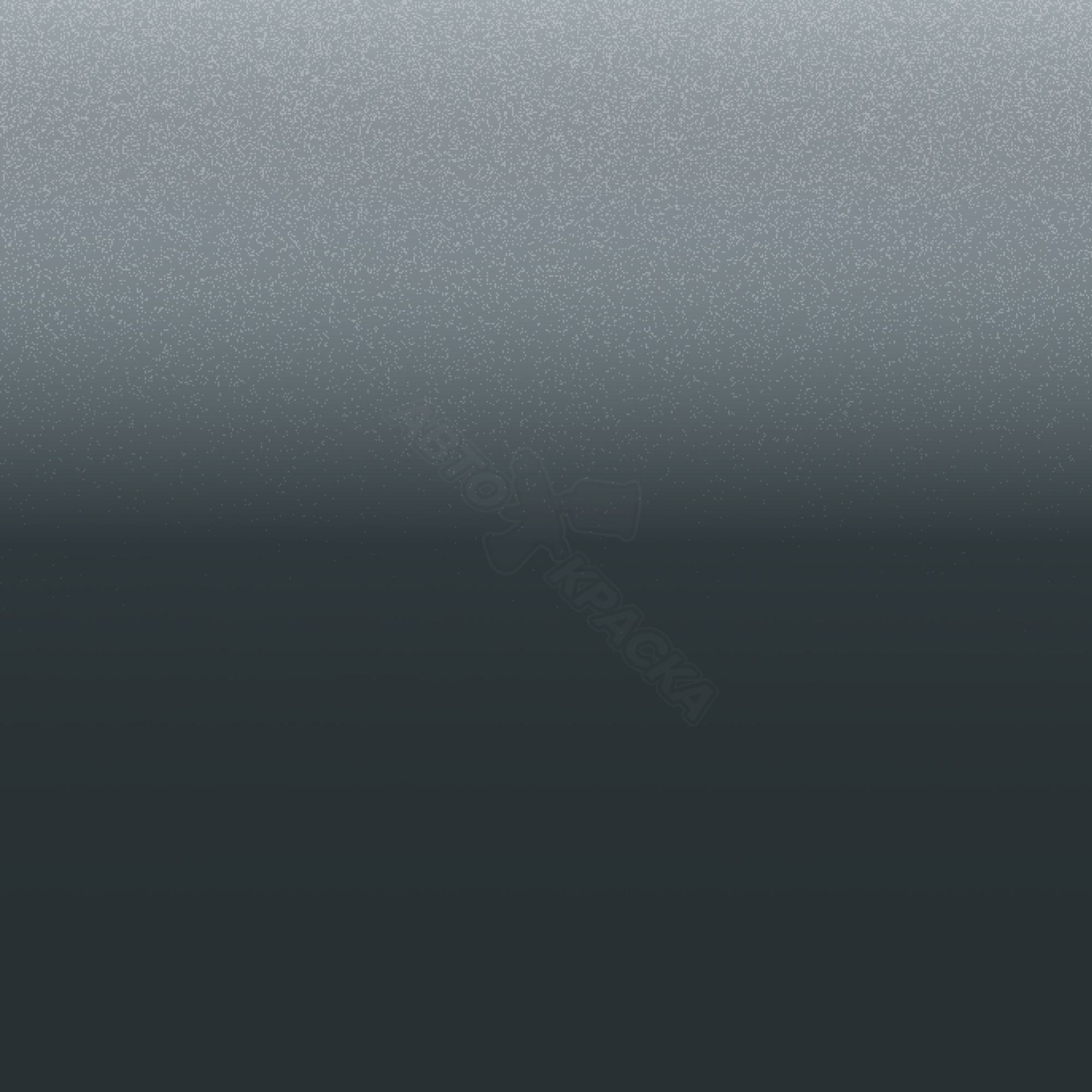 Atlantic Blue Gray превью #1