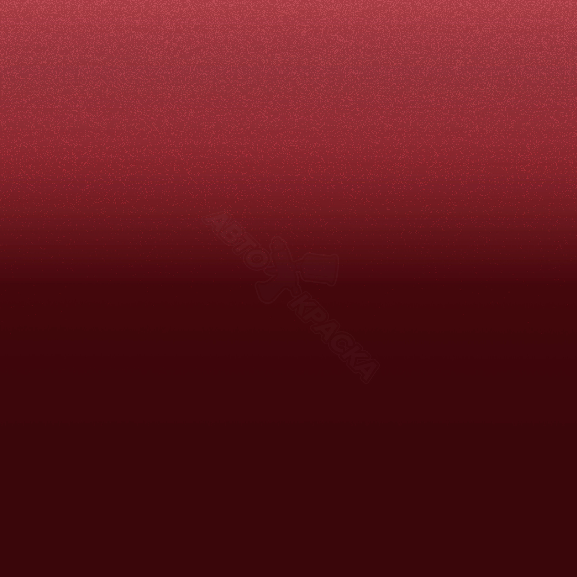 Moroccan Red превью #1