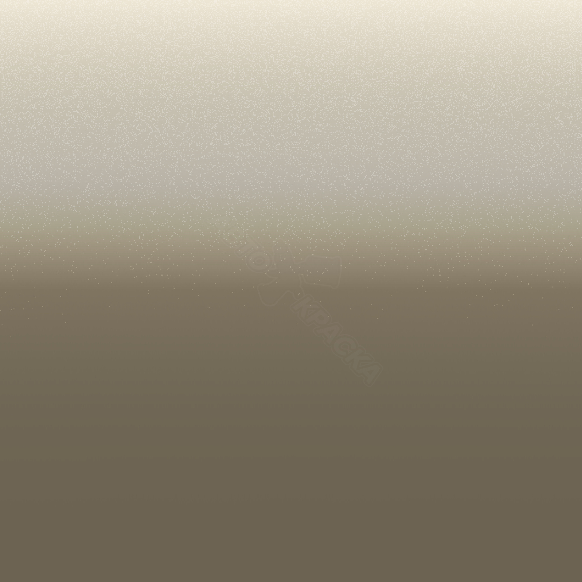 Borrego Beige превью #1