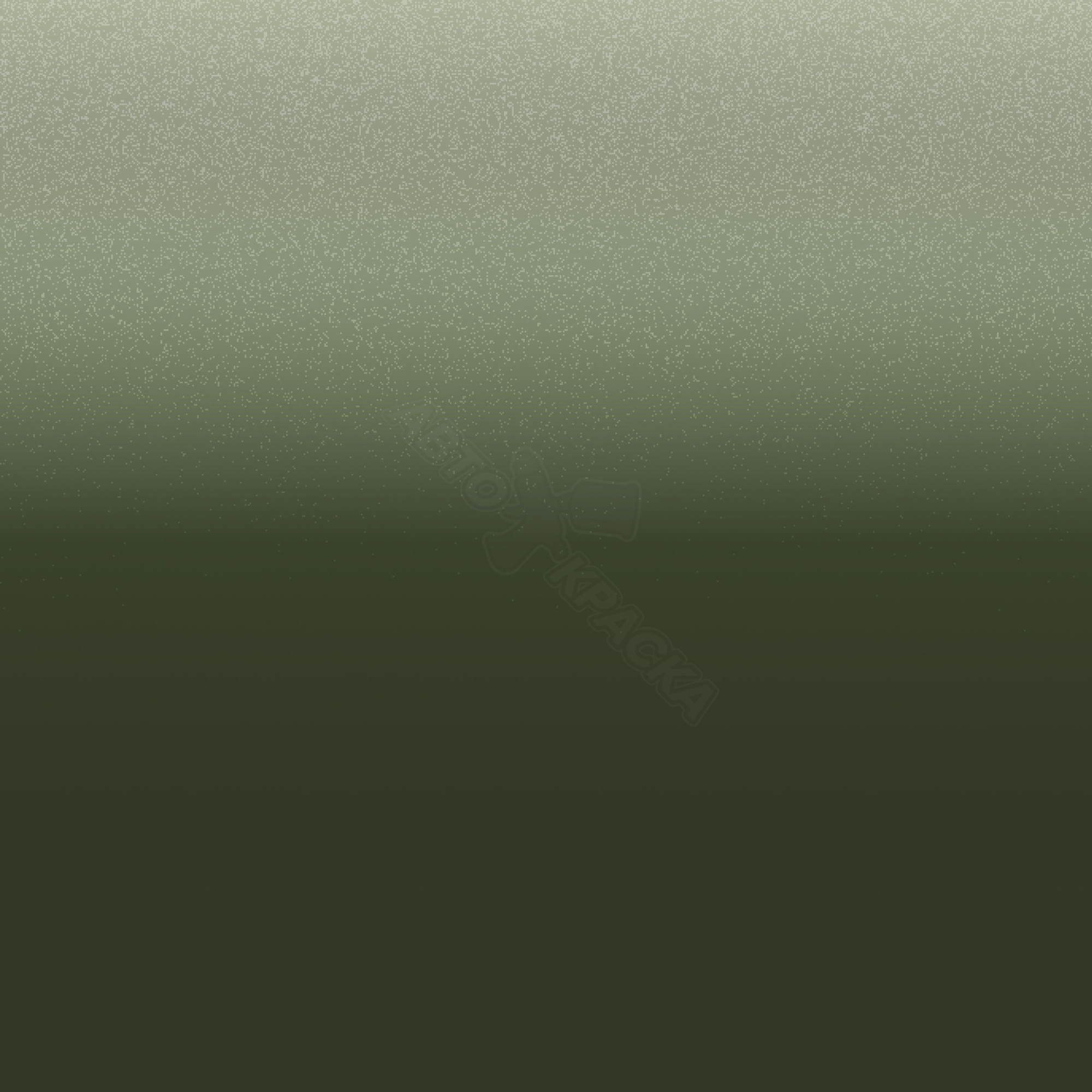 Green Tea превью #1