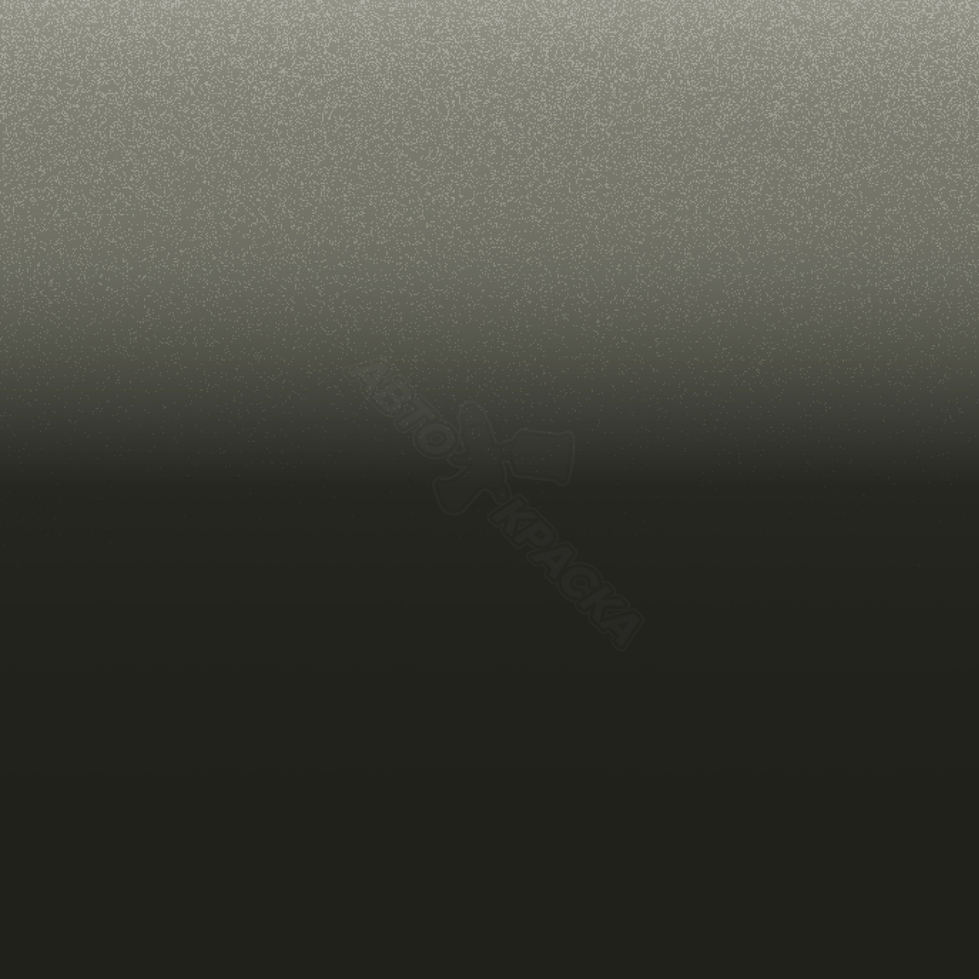 Amazon Green превью #1