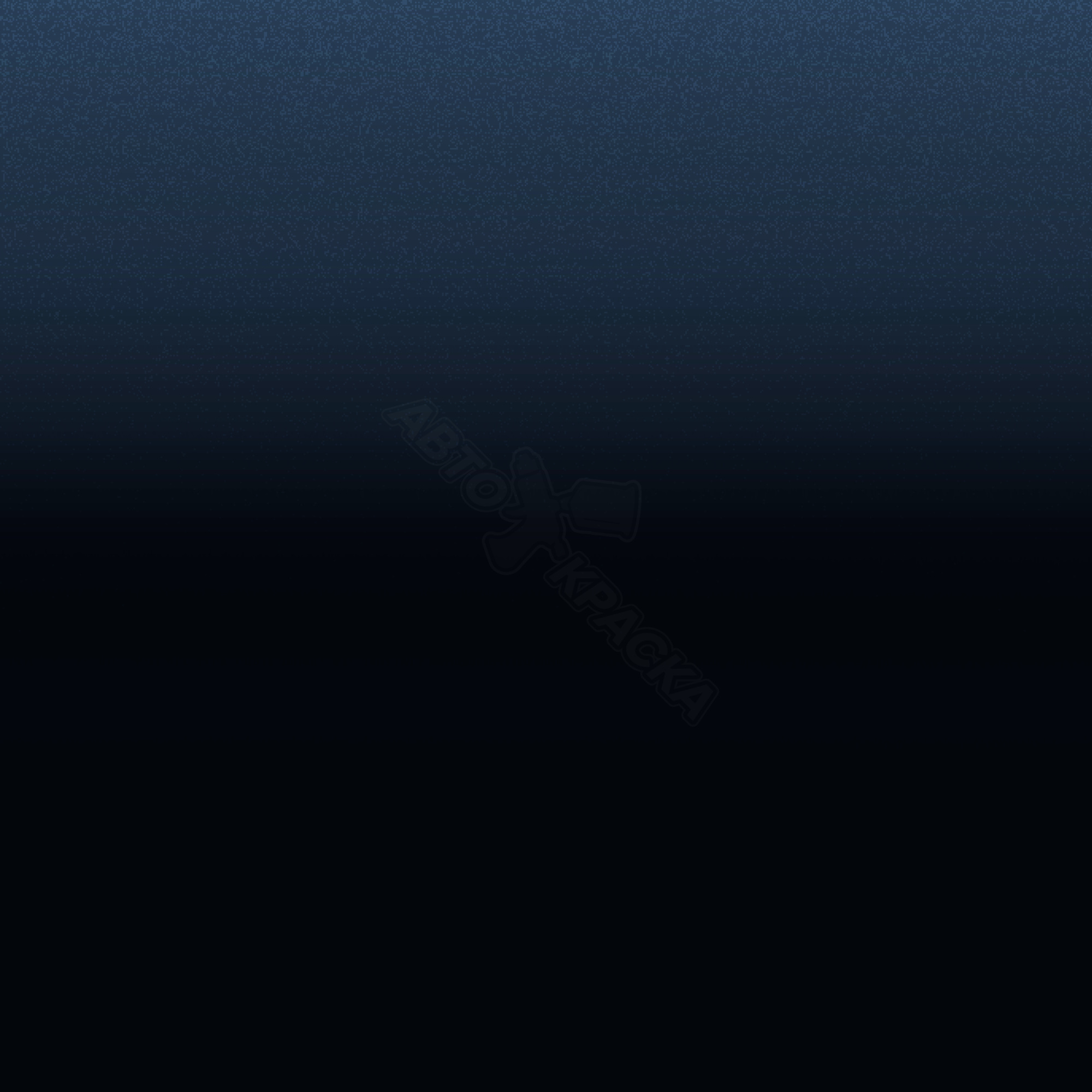 Royal Blue превью #1