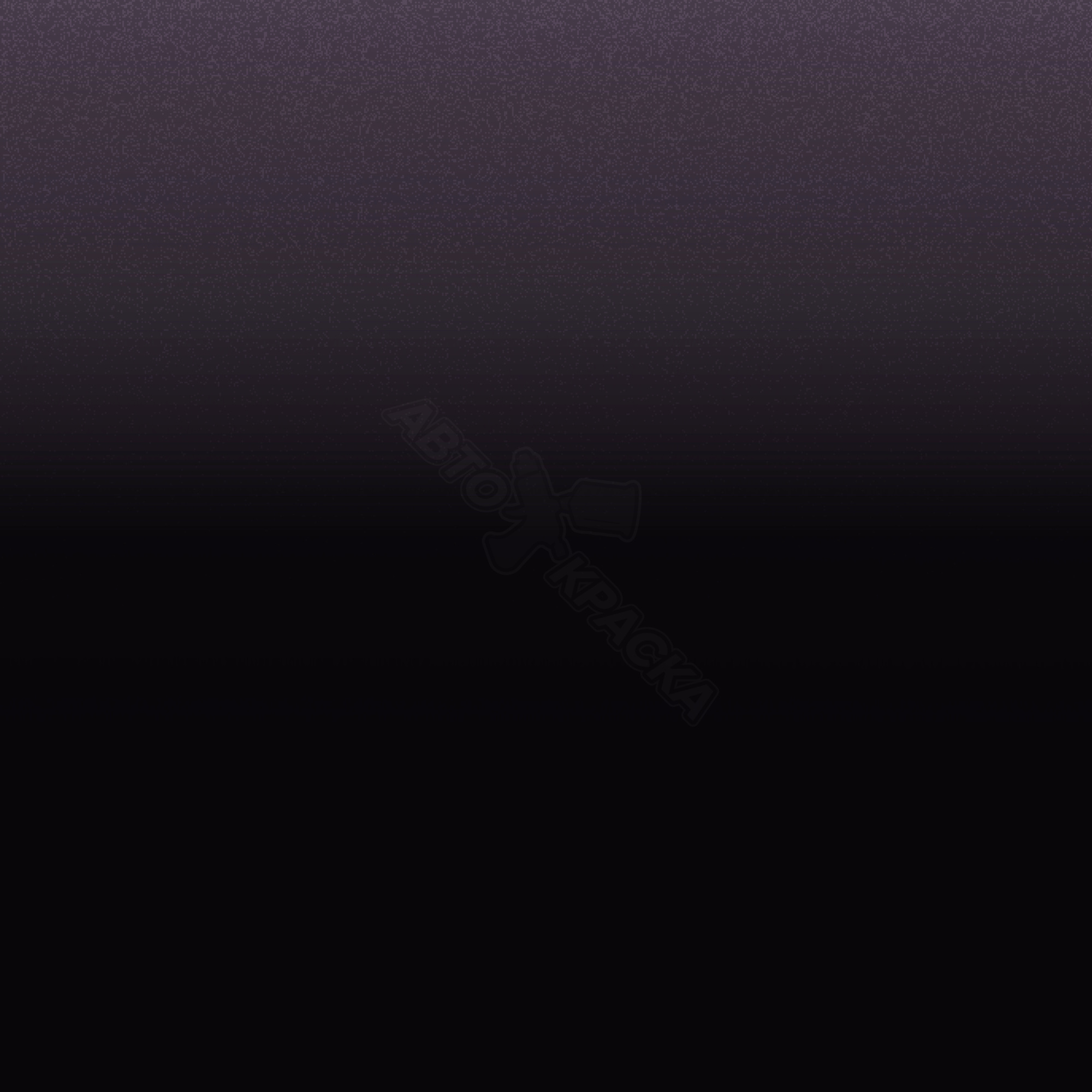 Misty Purple превью #1