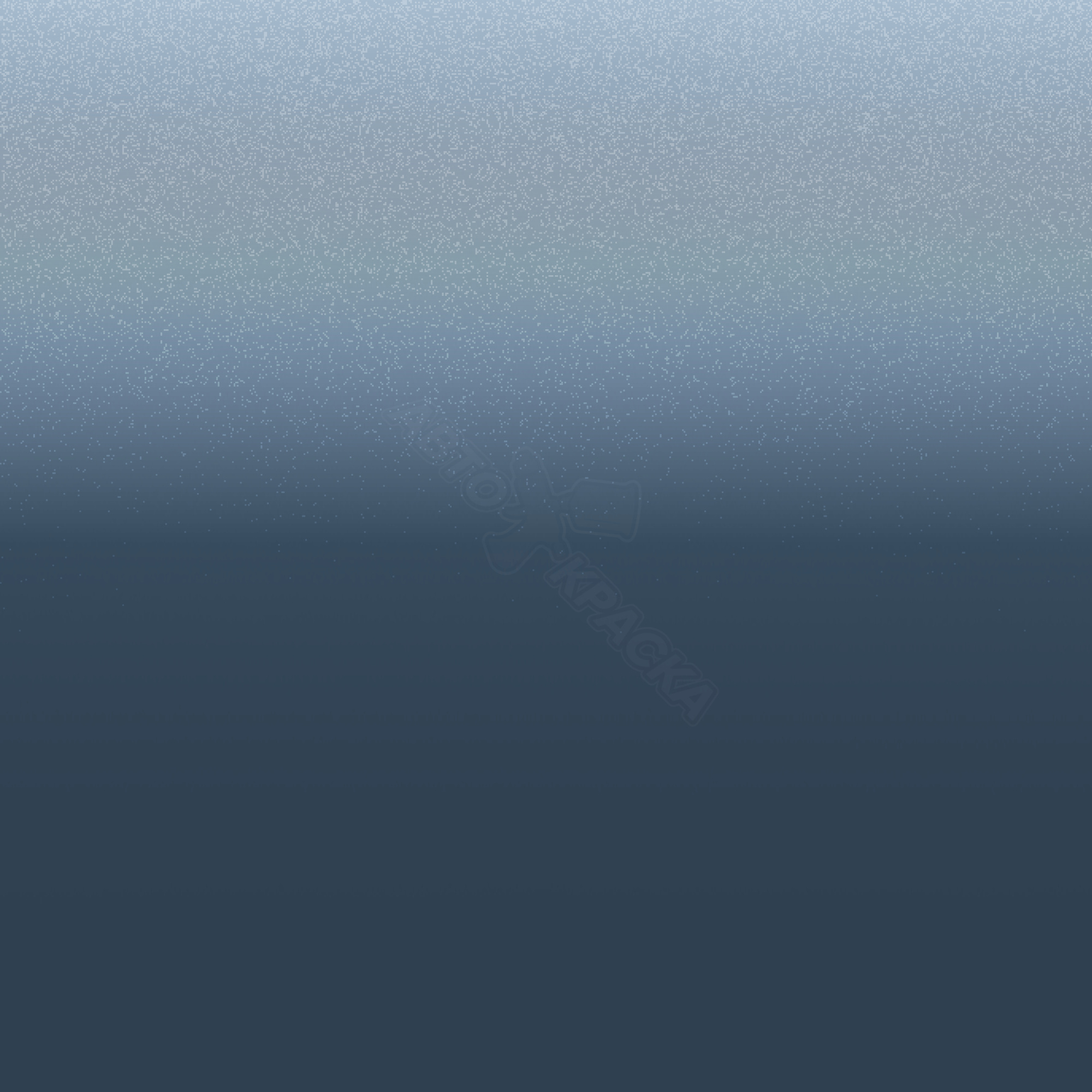 Ocean Mist превью #1