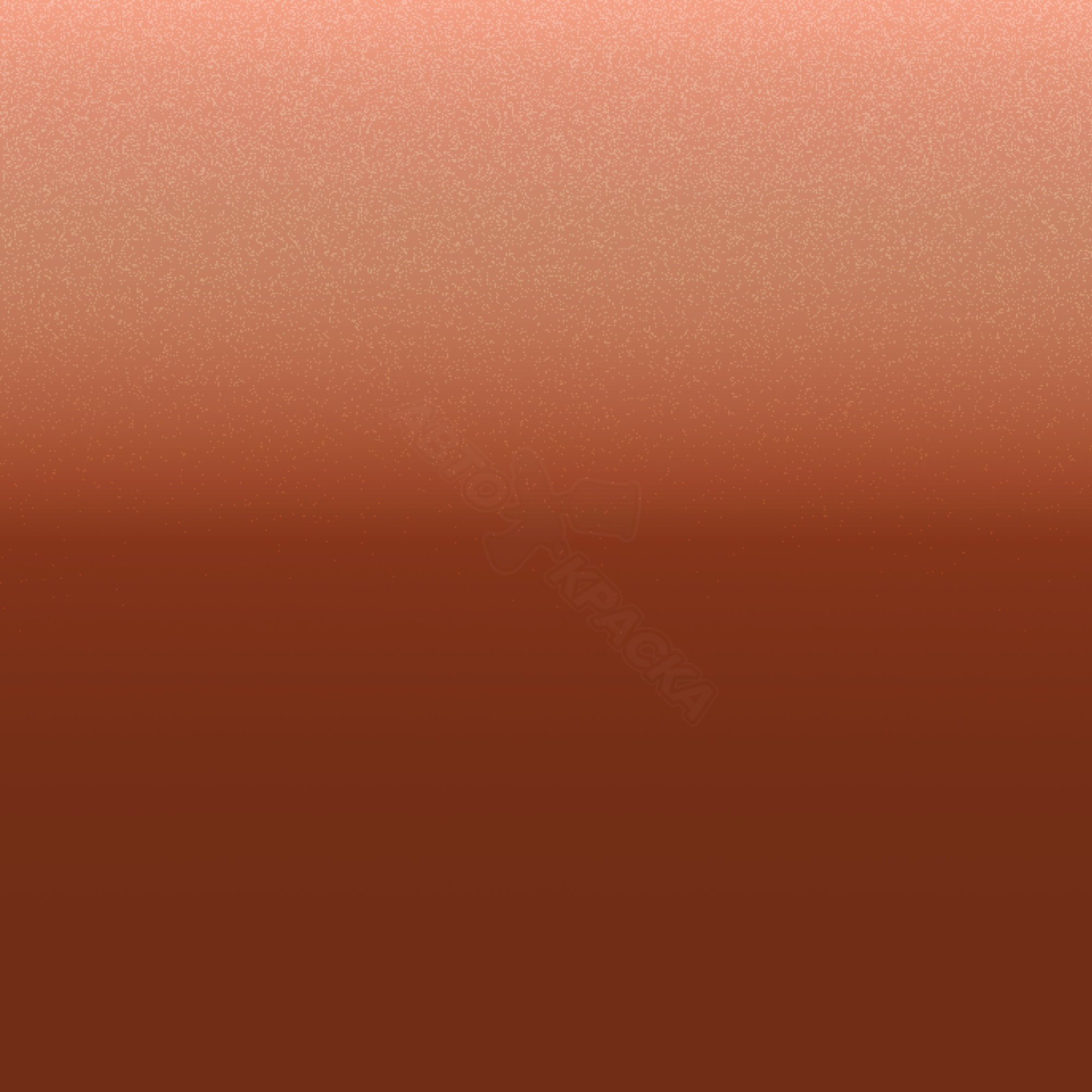 Blaze Orange превью #1