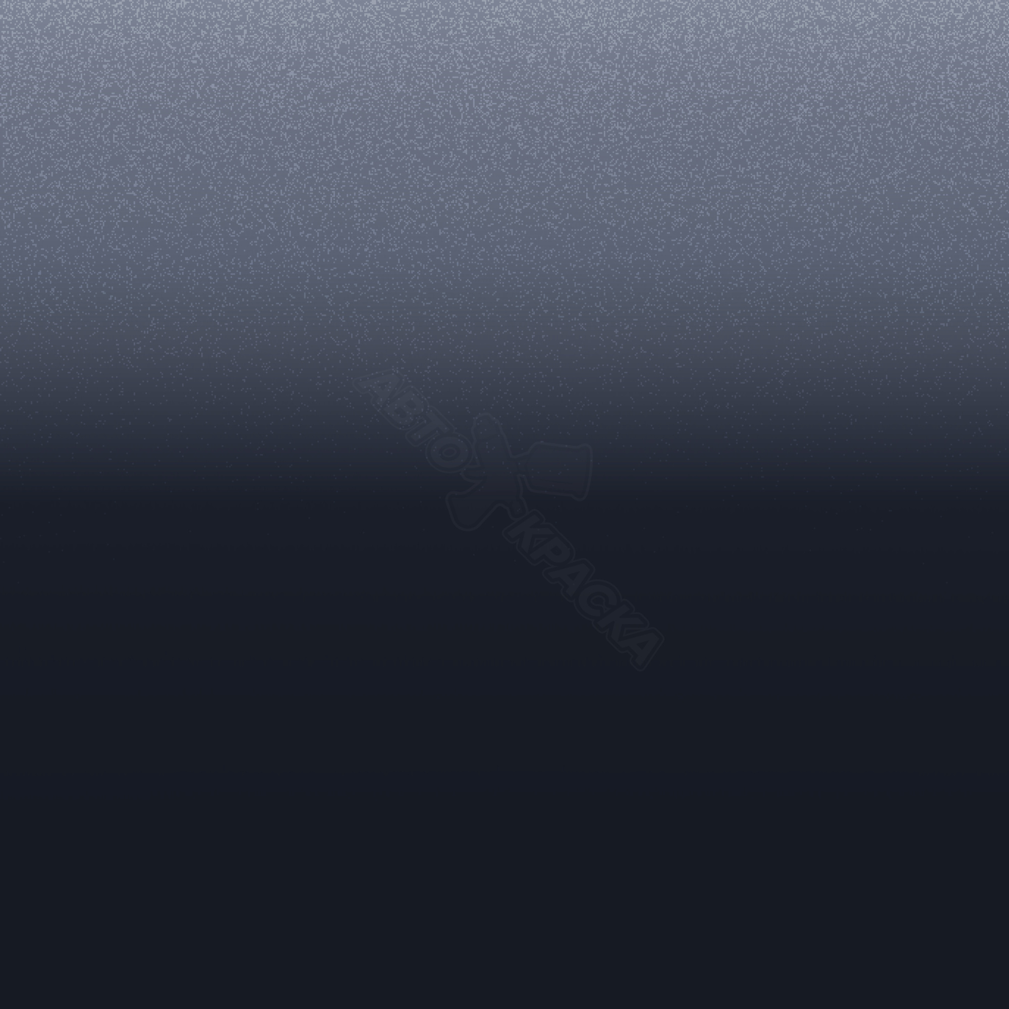 Grayish Mauve превью #1