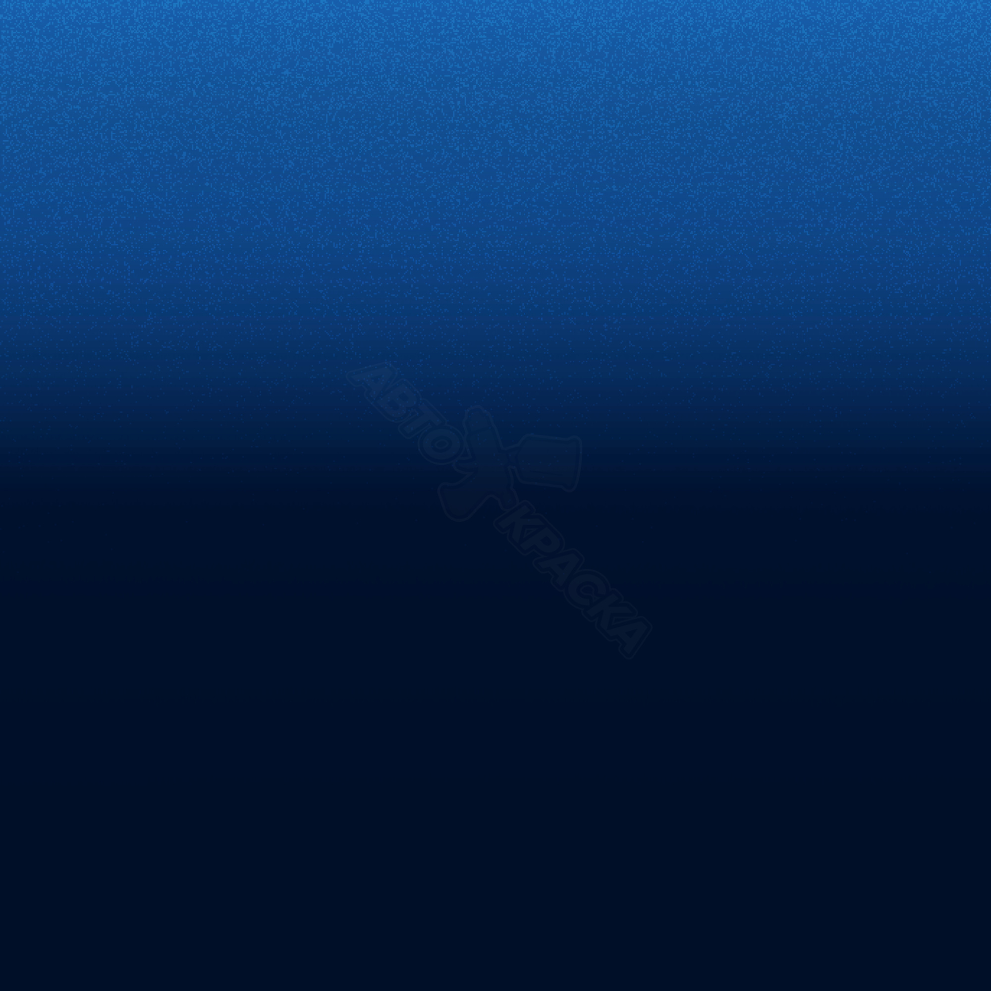 Fiji Blue превью #1