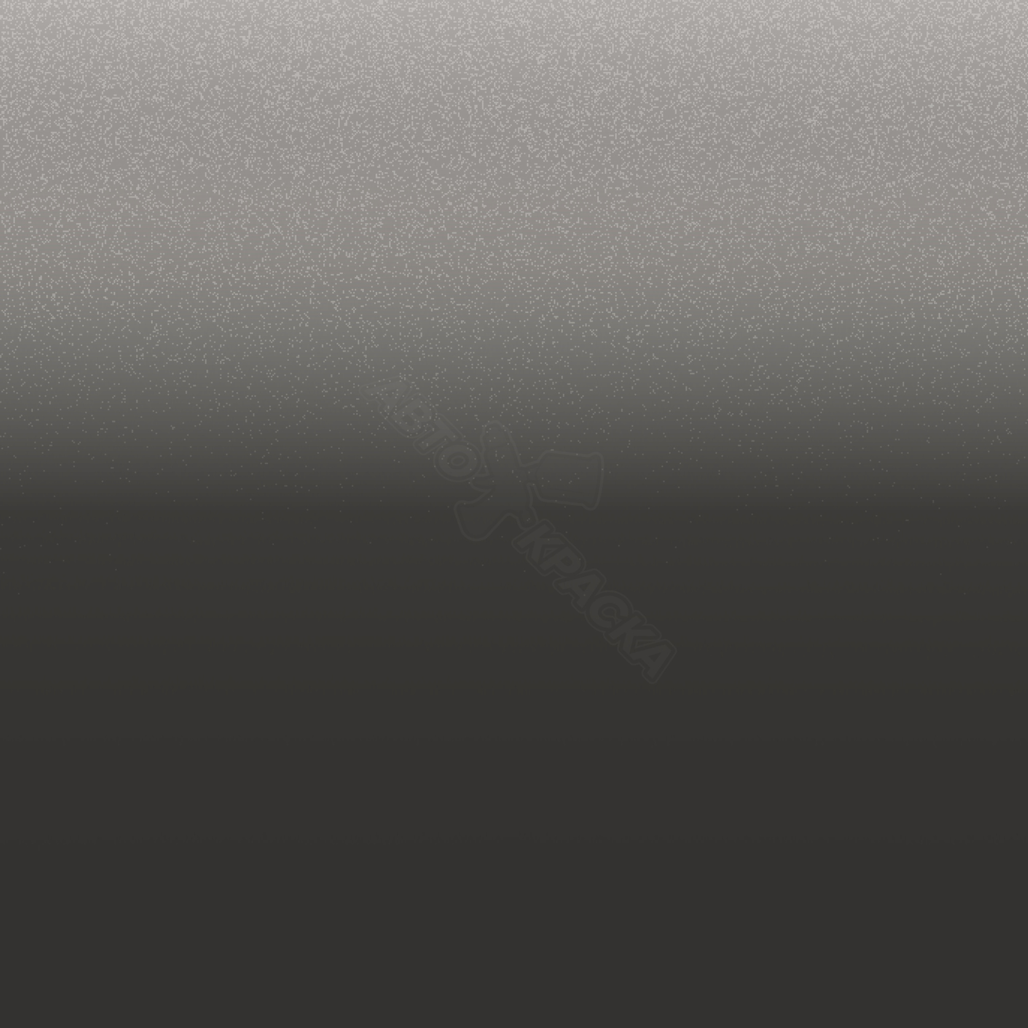 Moon Rock Gray превью #1