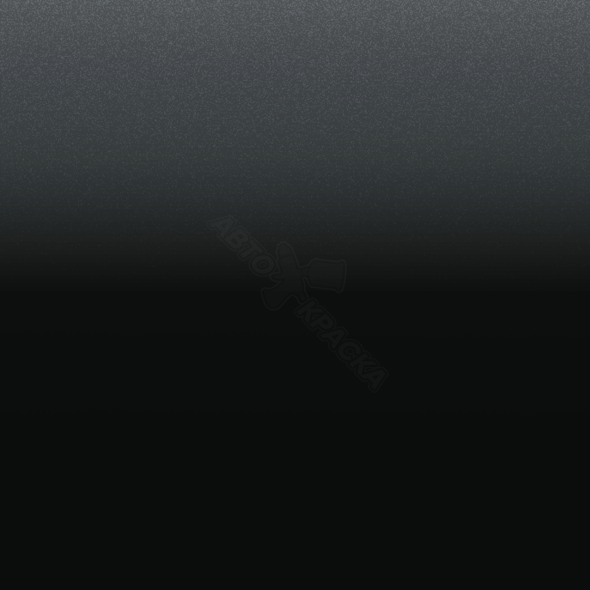 Phantom Gray превью #1