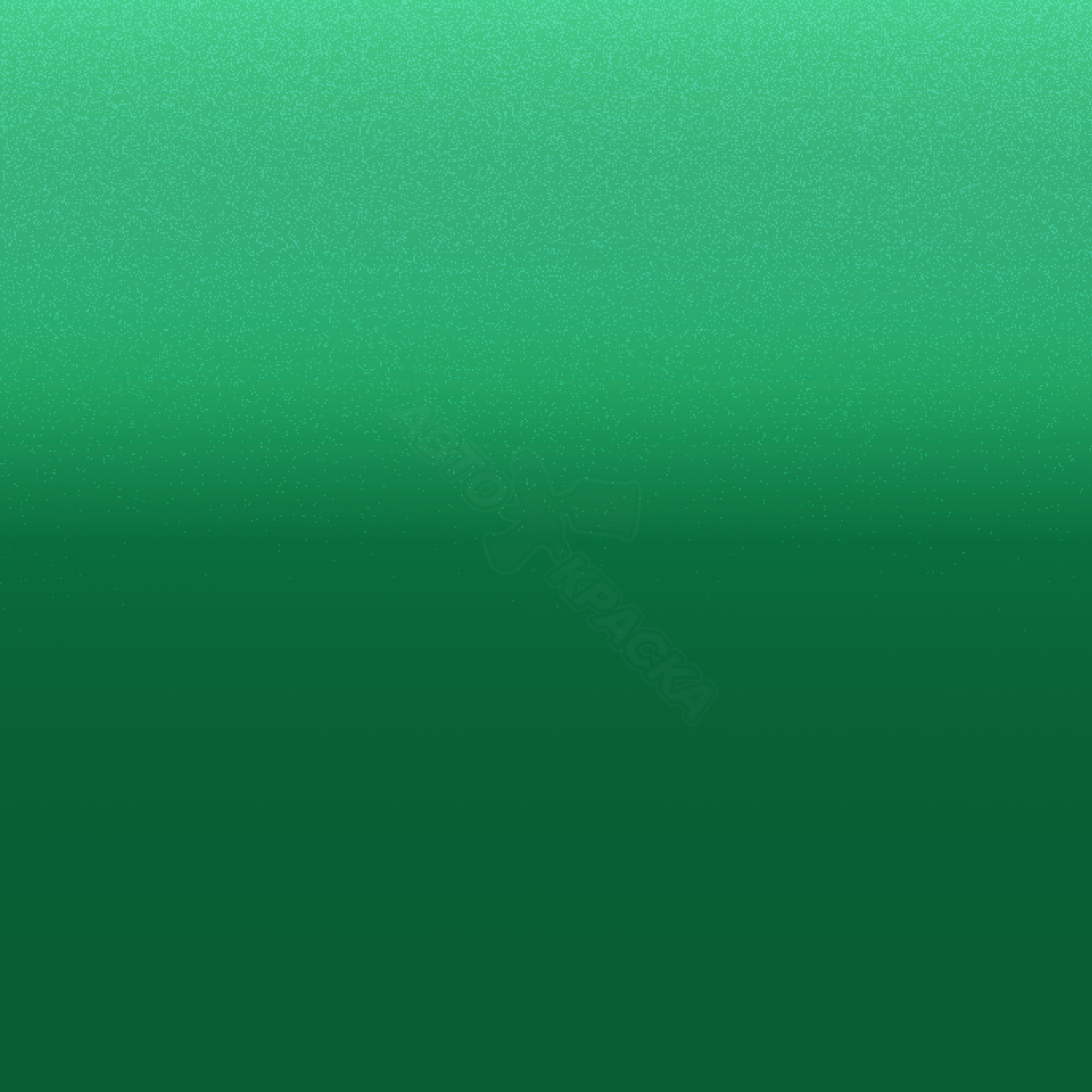 Fiesta Green превью #1