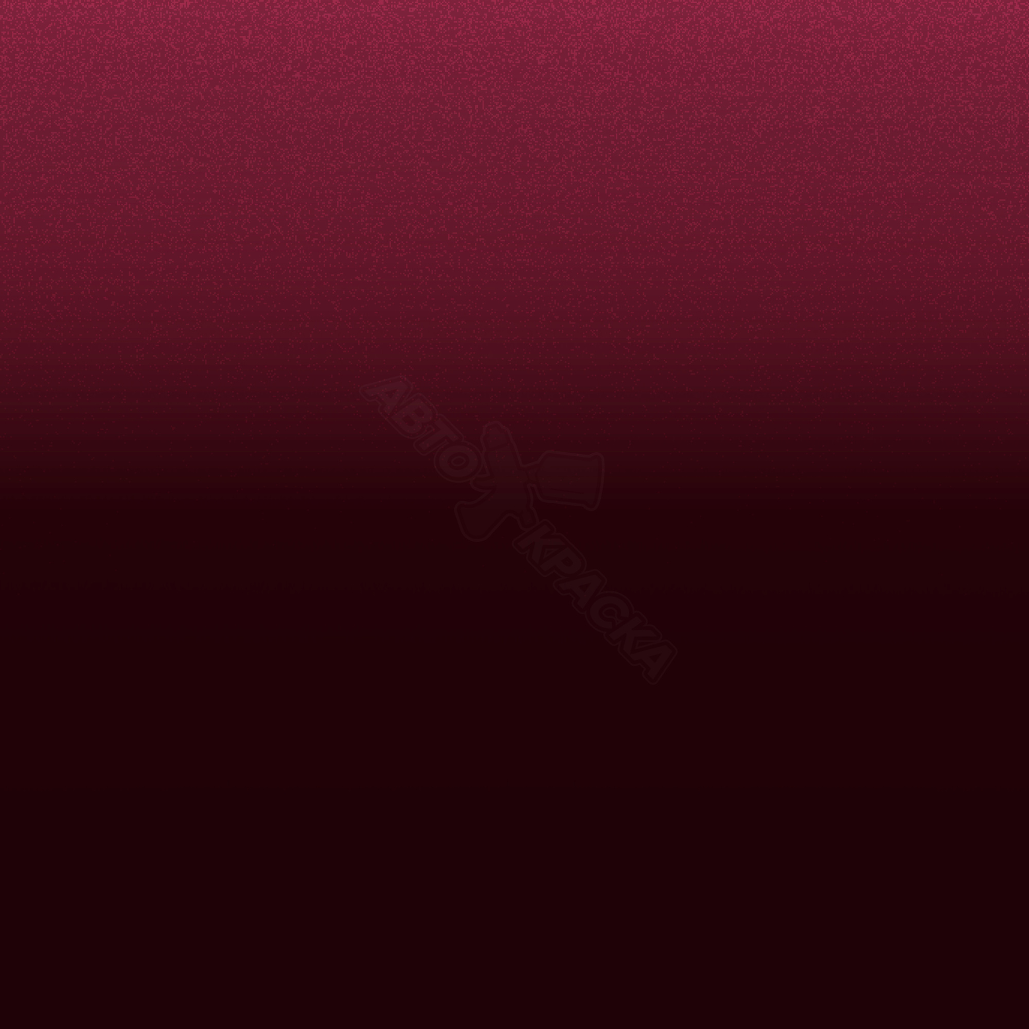 Radiant Red превью #1