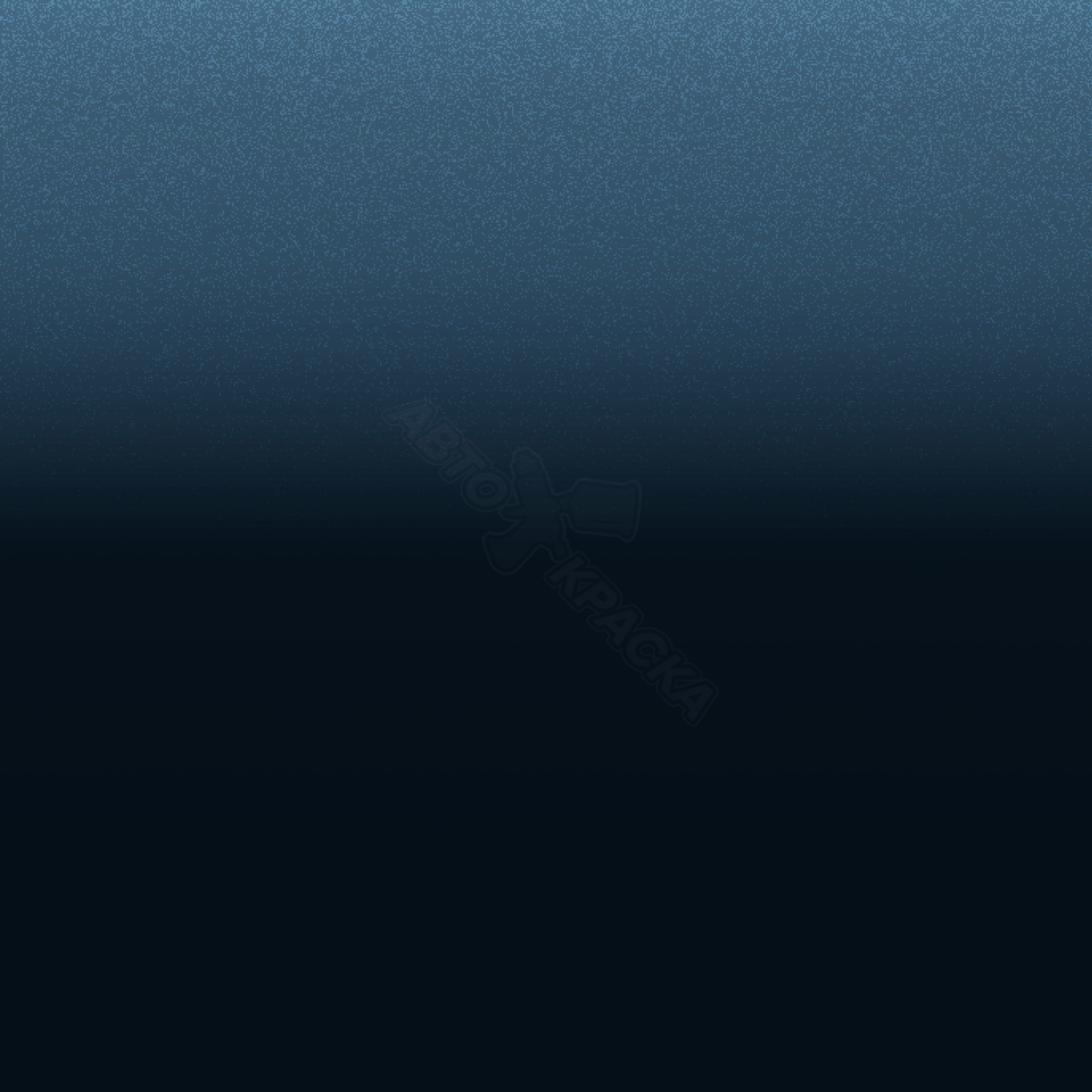 Windsor Blue превью #1