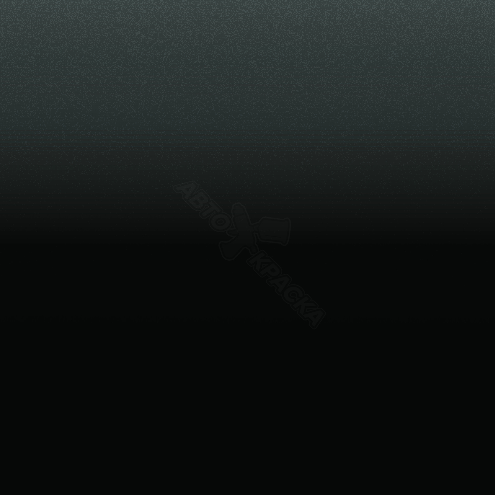 Verde Vermont превью #1