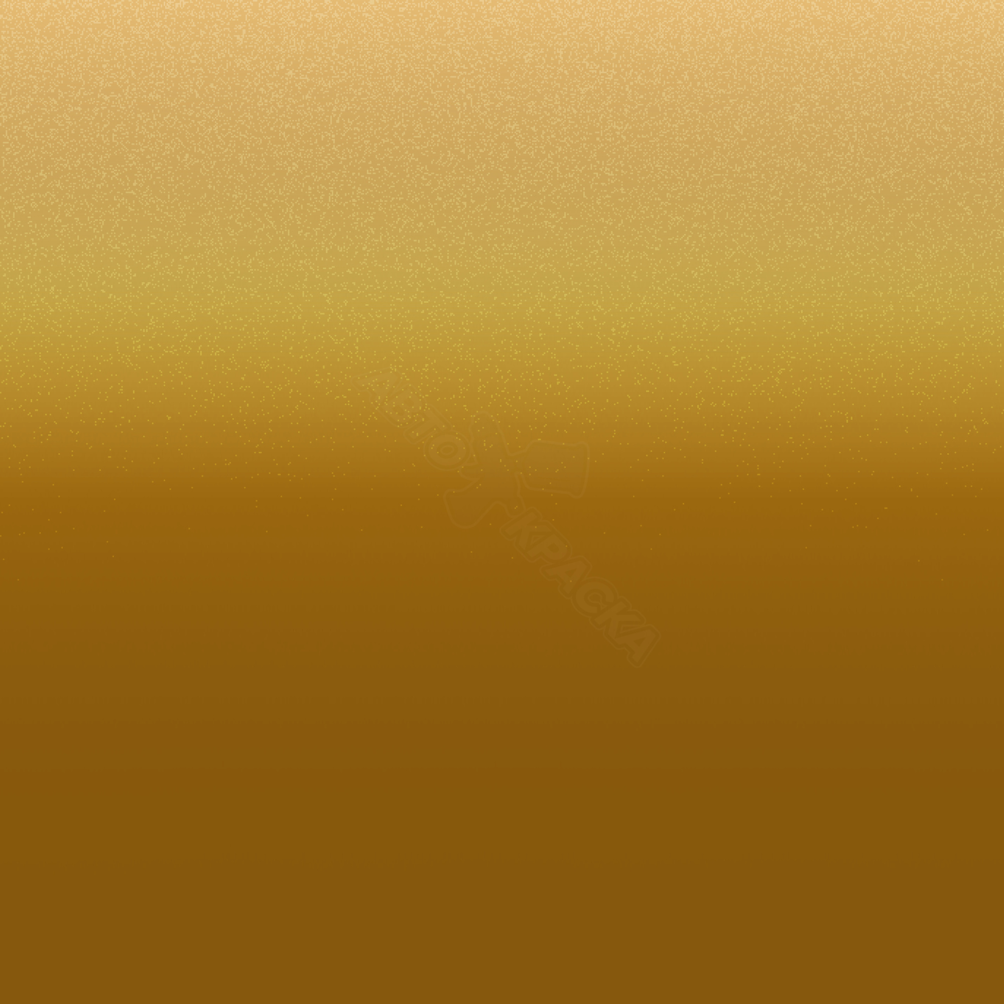 Inca превью #1