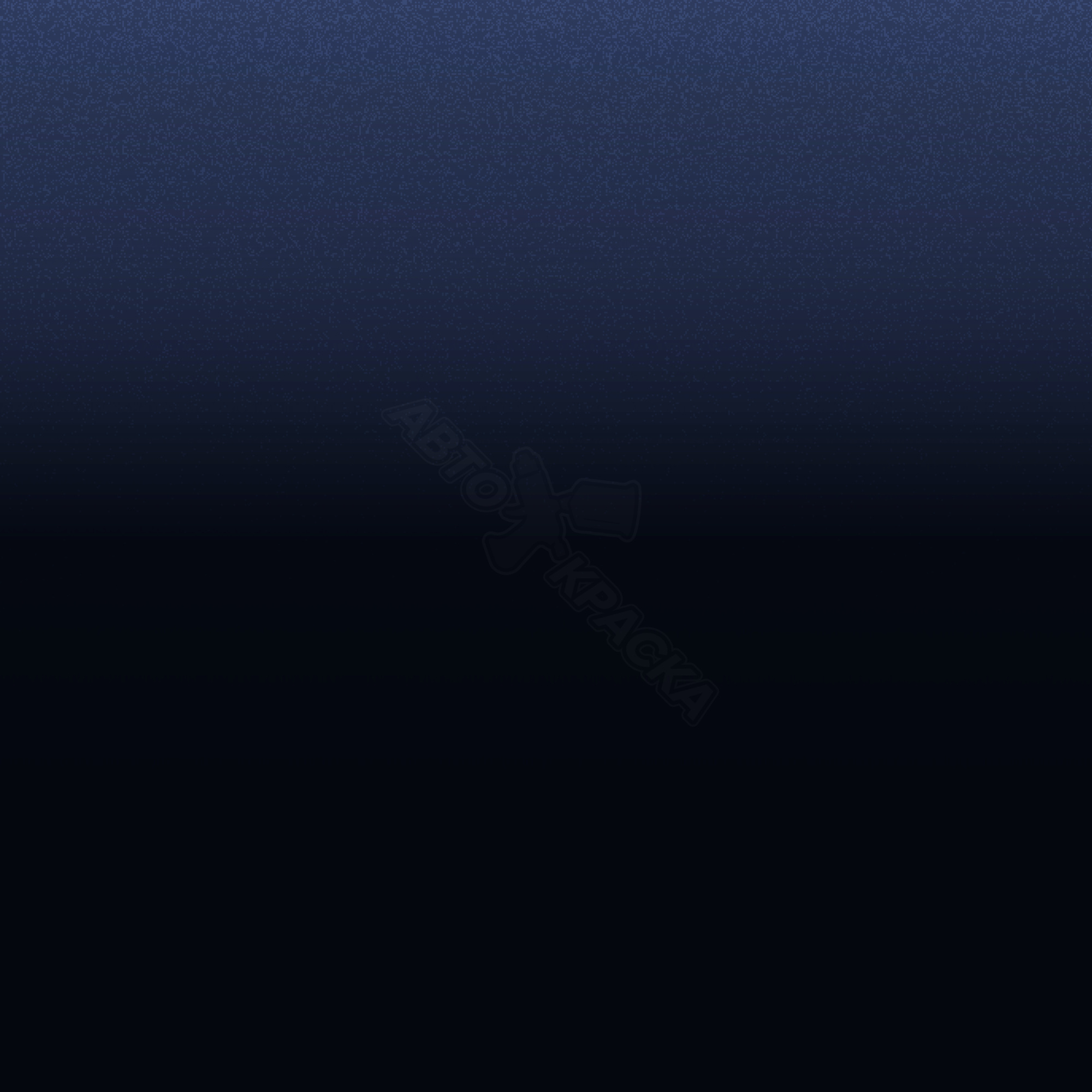 Indigo Blue превью #1