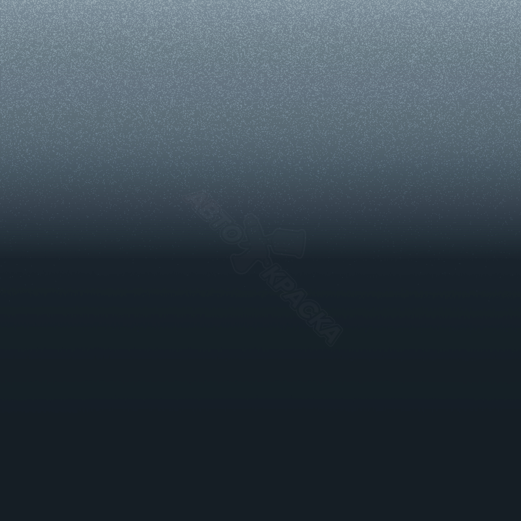 Iron Blue превью #1