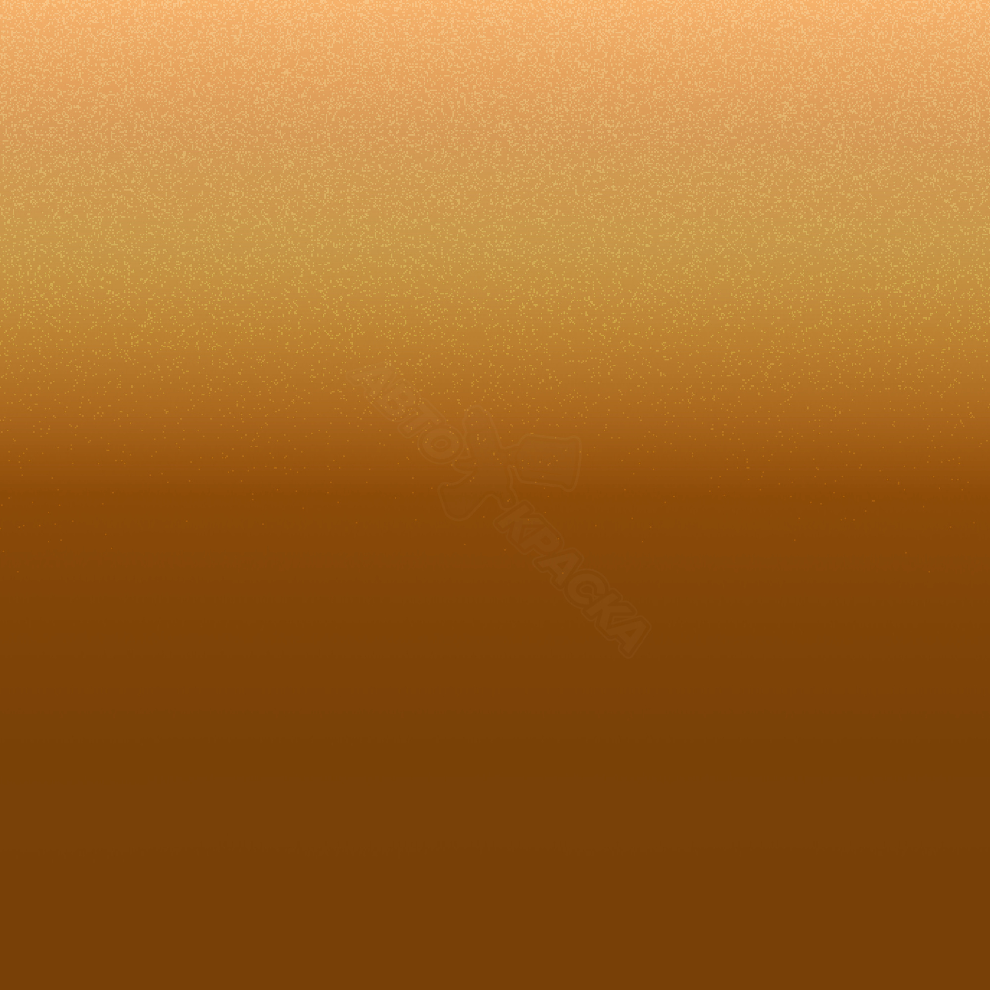 Fresh Copper превью #1