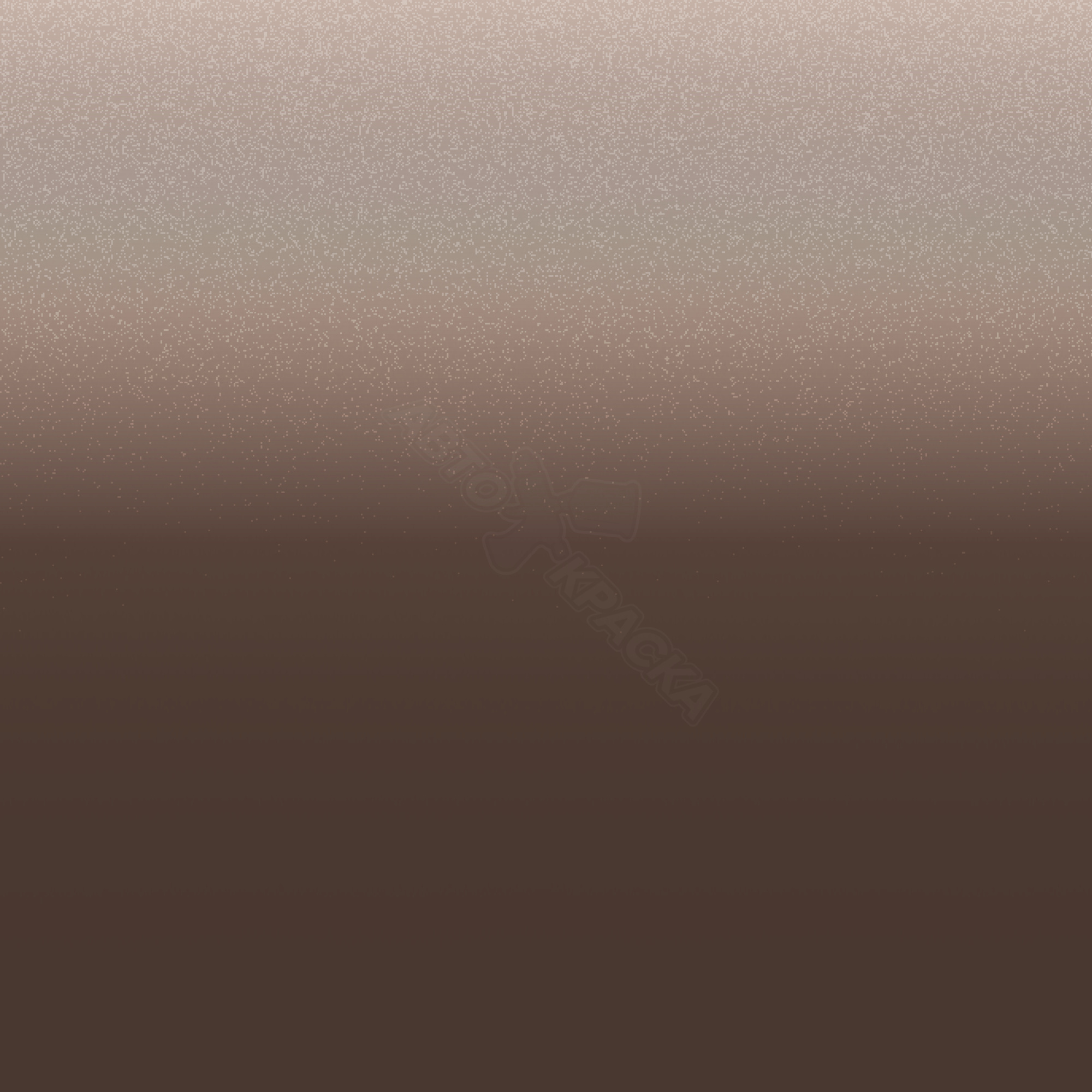 Cappucino Brown превью #1