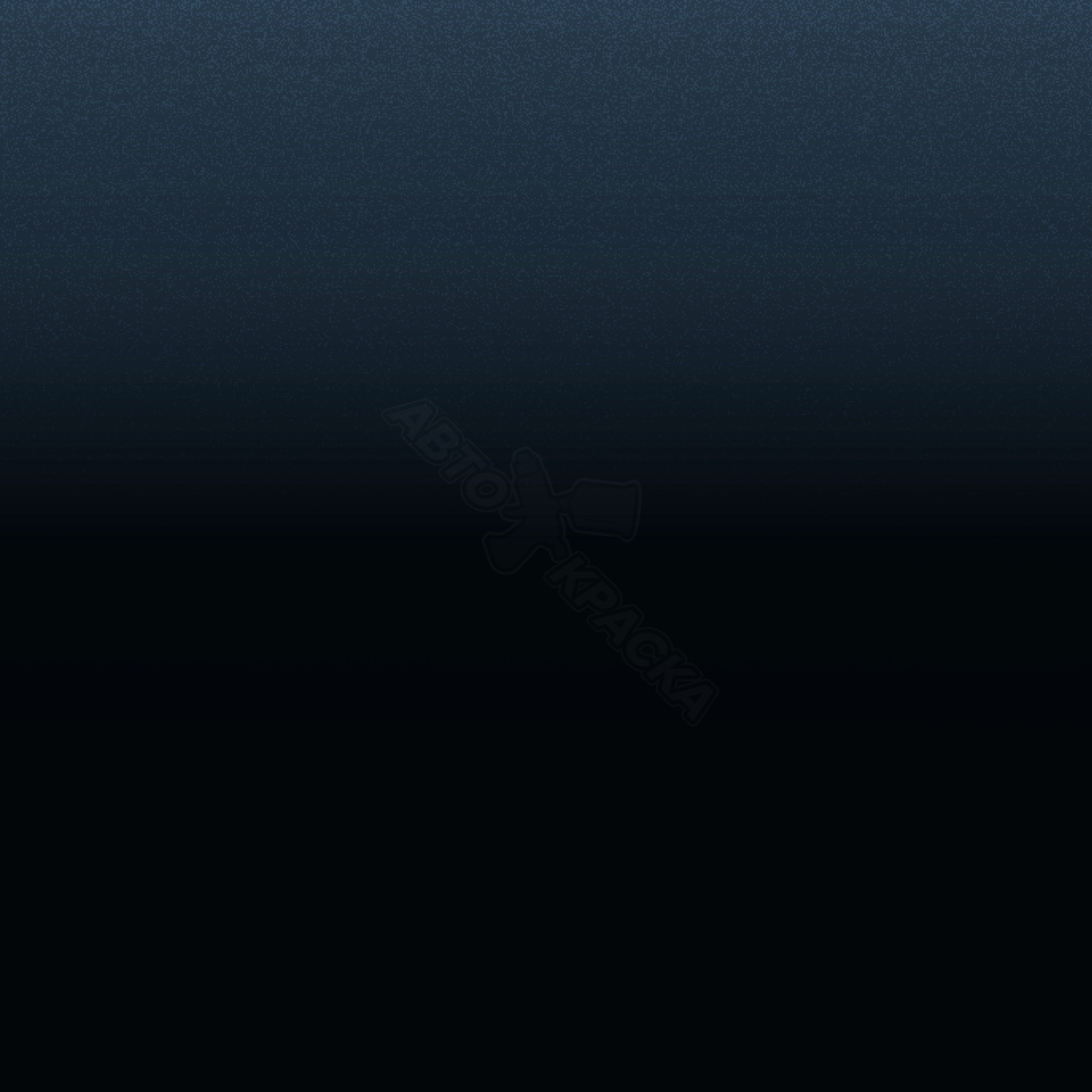 Cobalt Blue превью #1