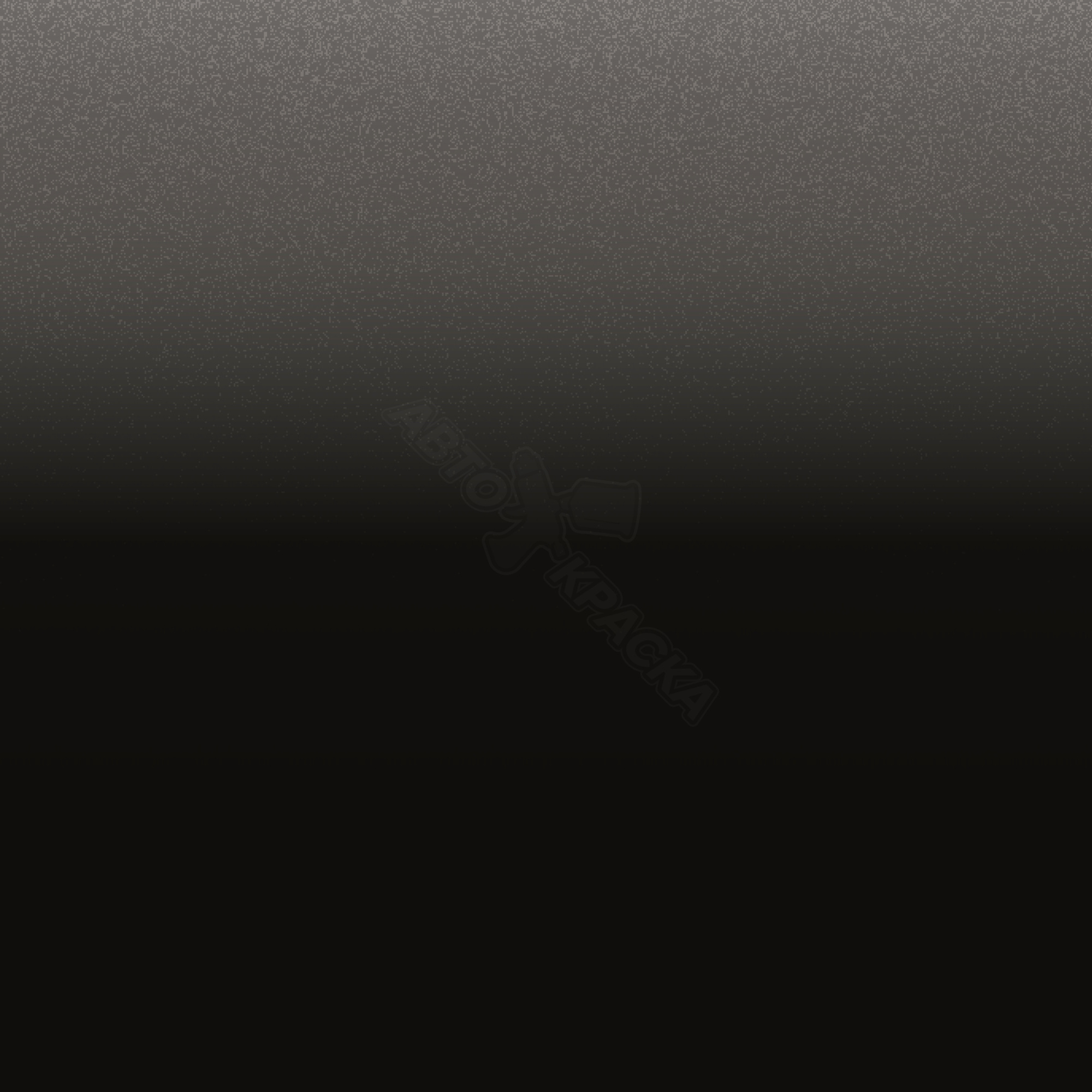 Charc. Granite превью #1