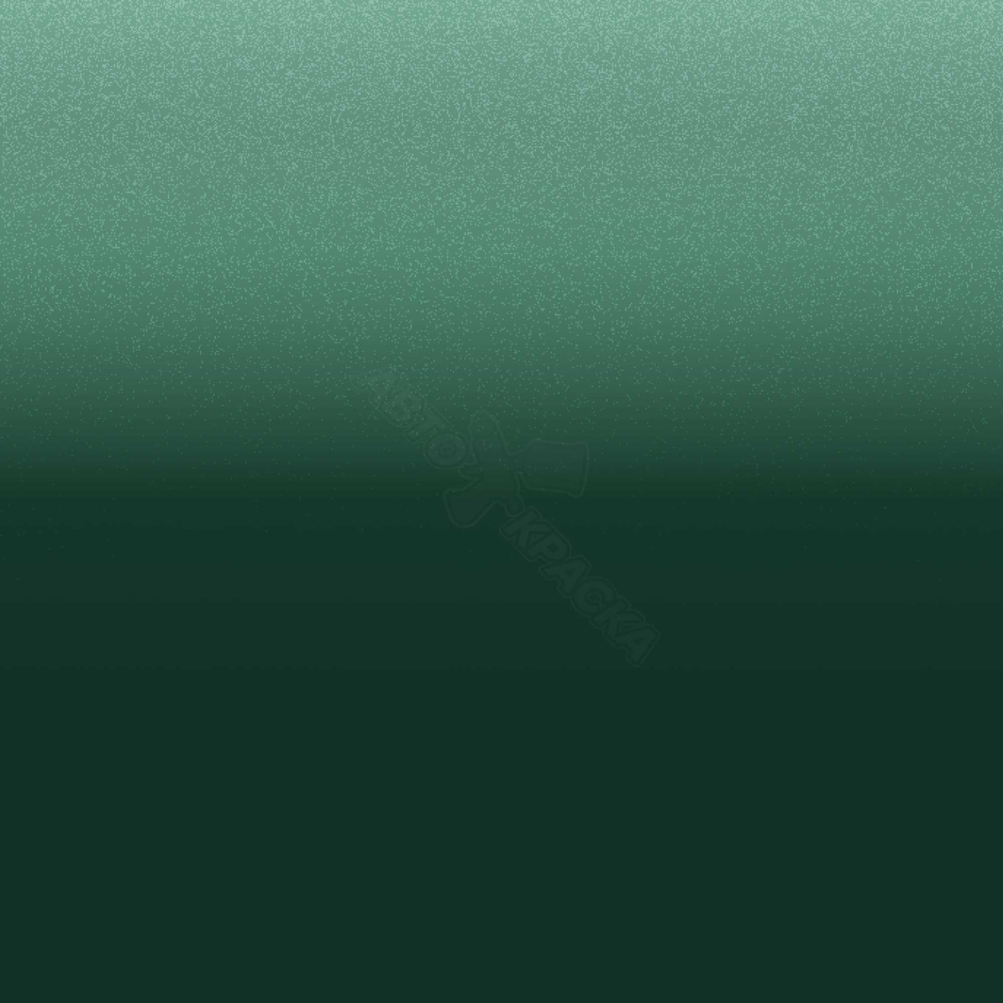 Spray Green превью #1