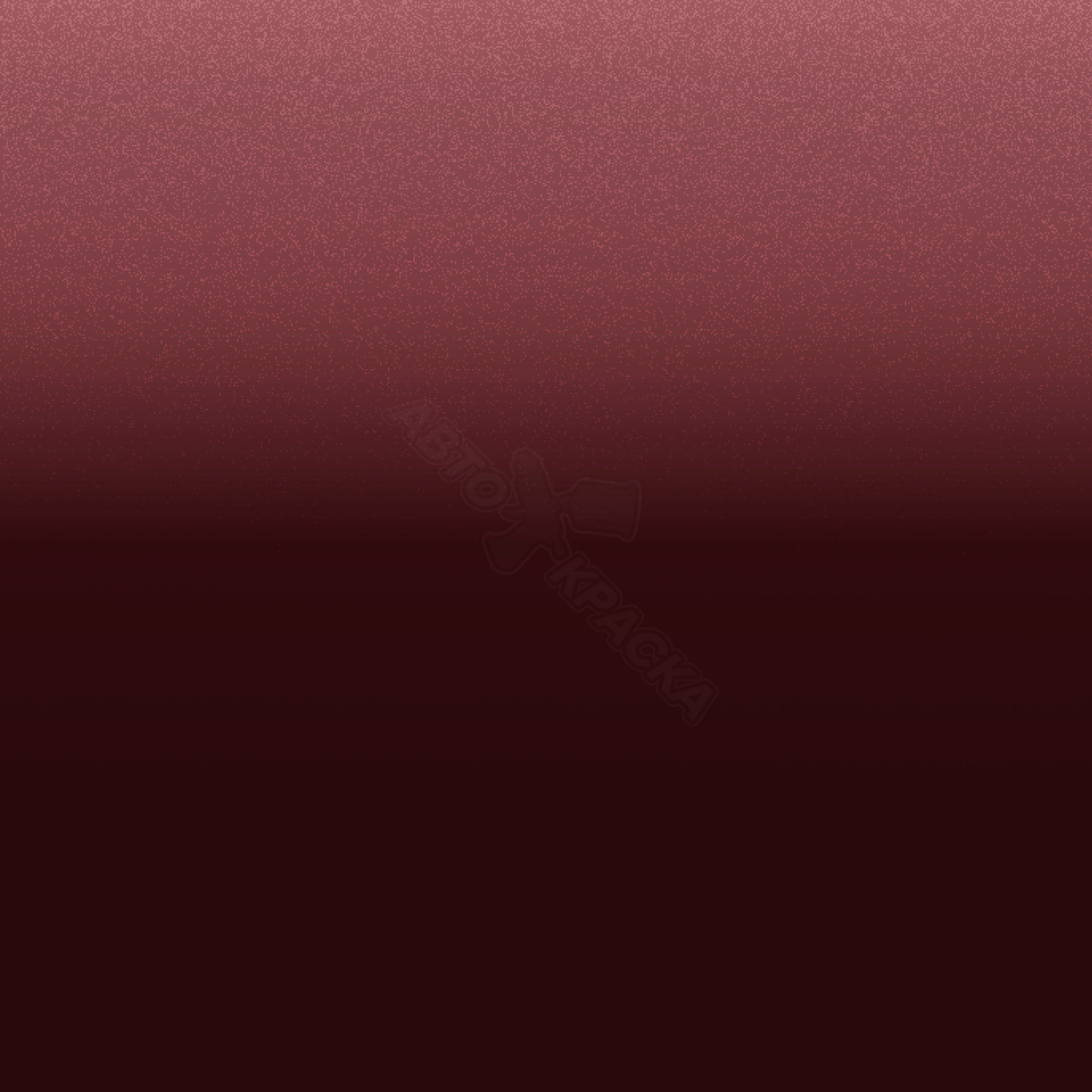 Chateau Red превью #1