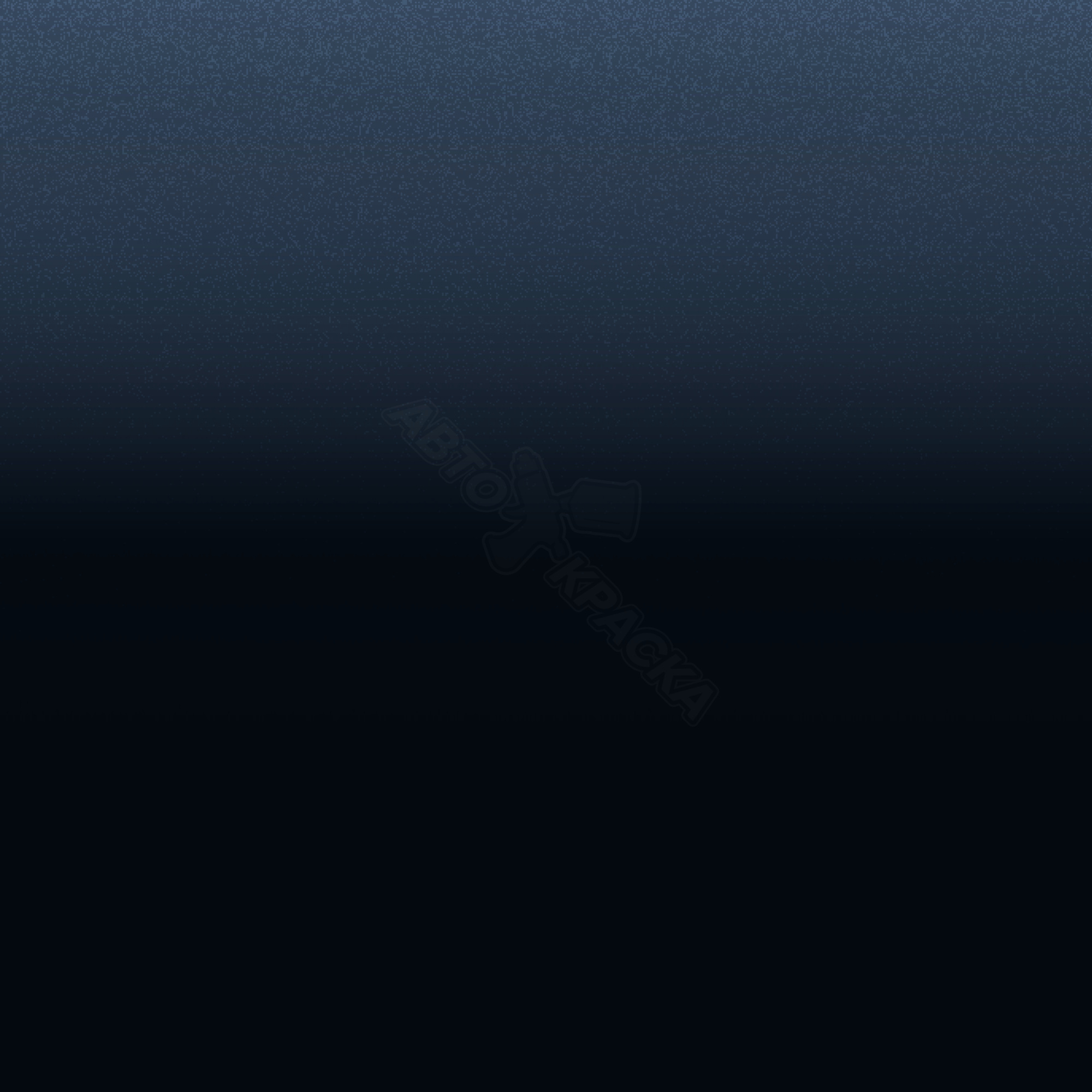 Dp. Velvet Blue превью #1