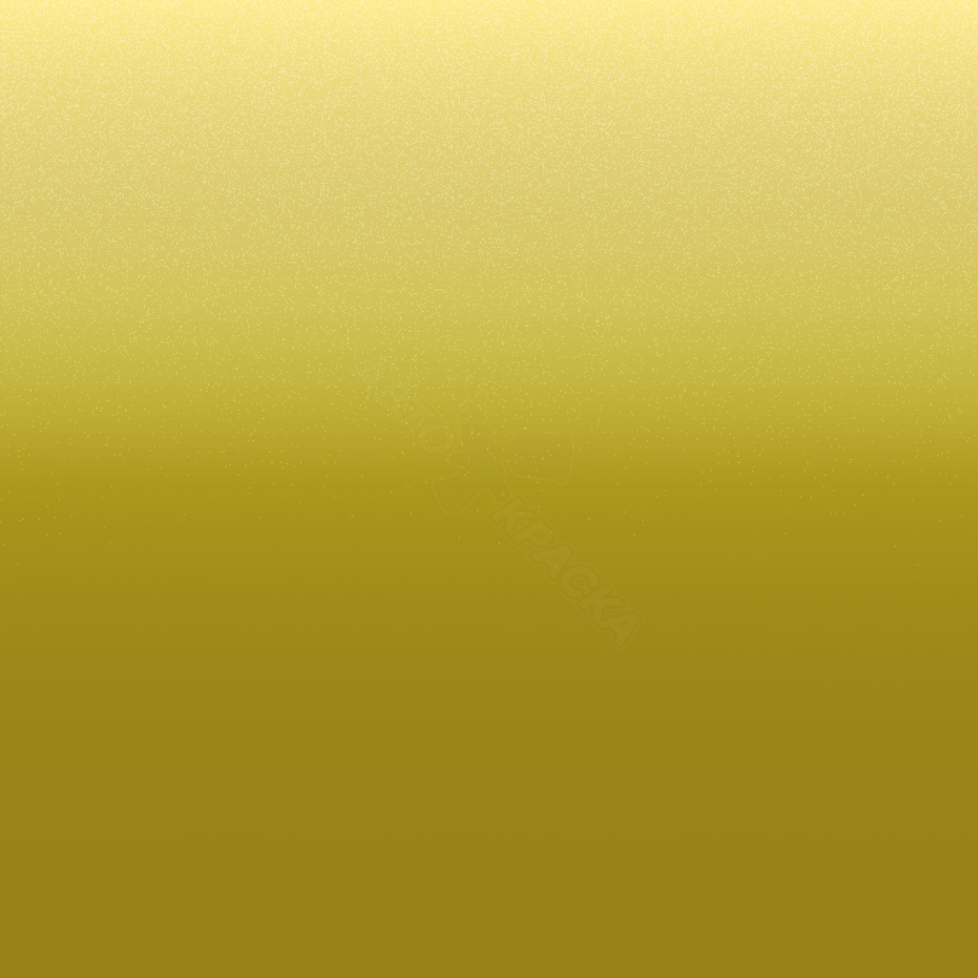 Sunburst Yellow превью #1