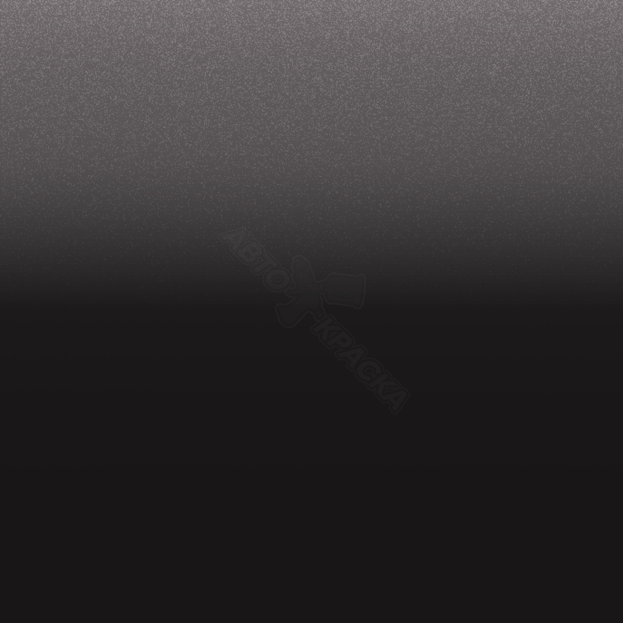 Raisin превью #1