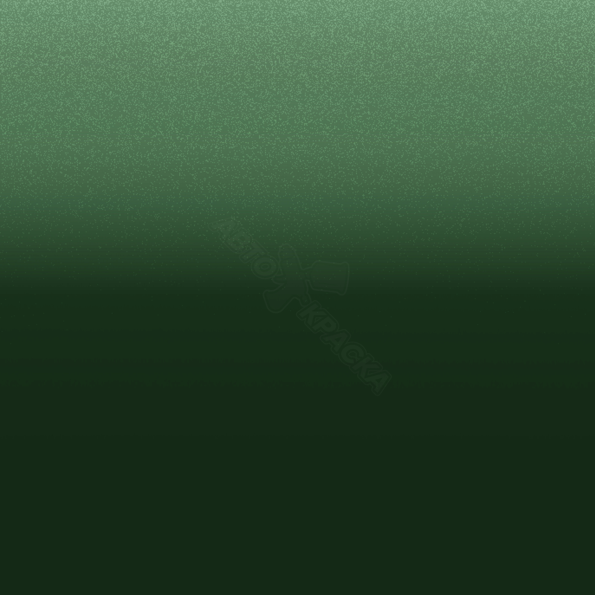 Ivy Green превью #1