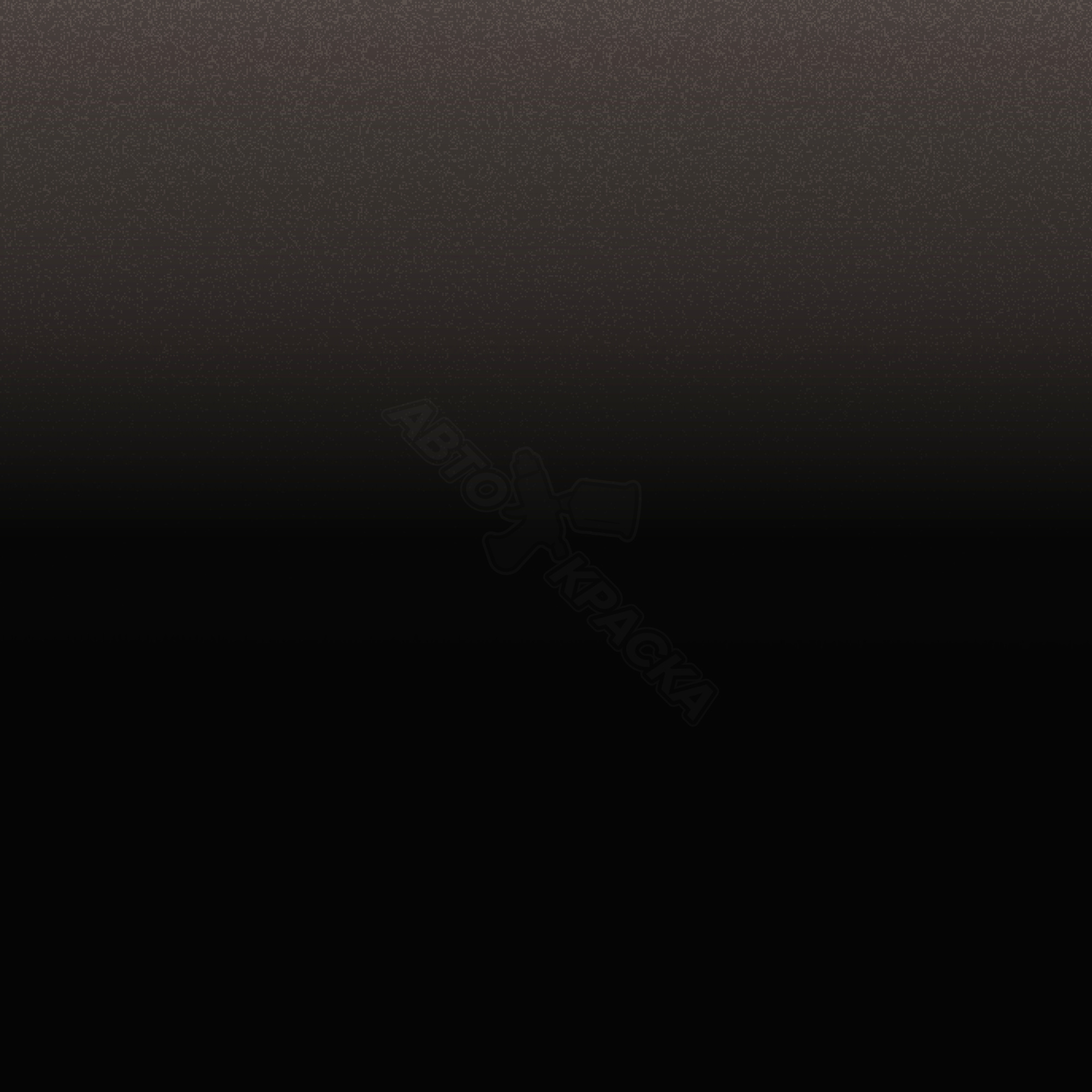 Flint Black превью #1