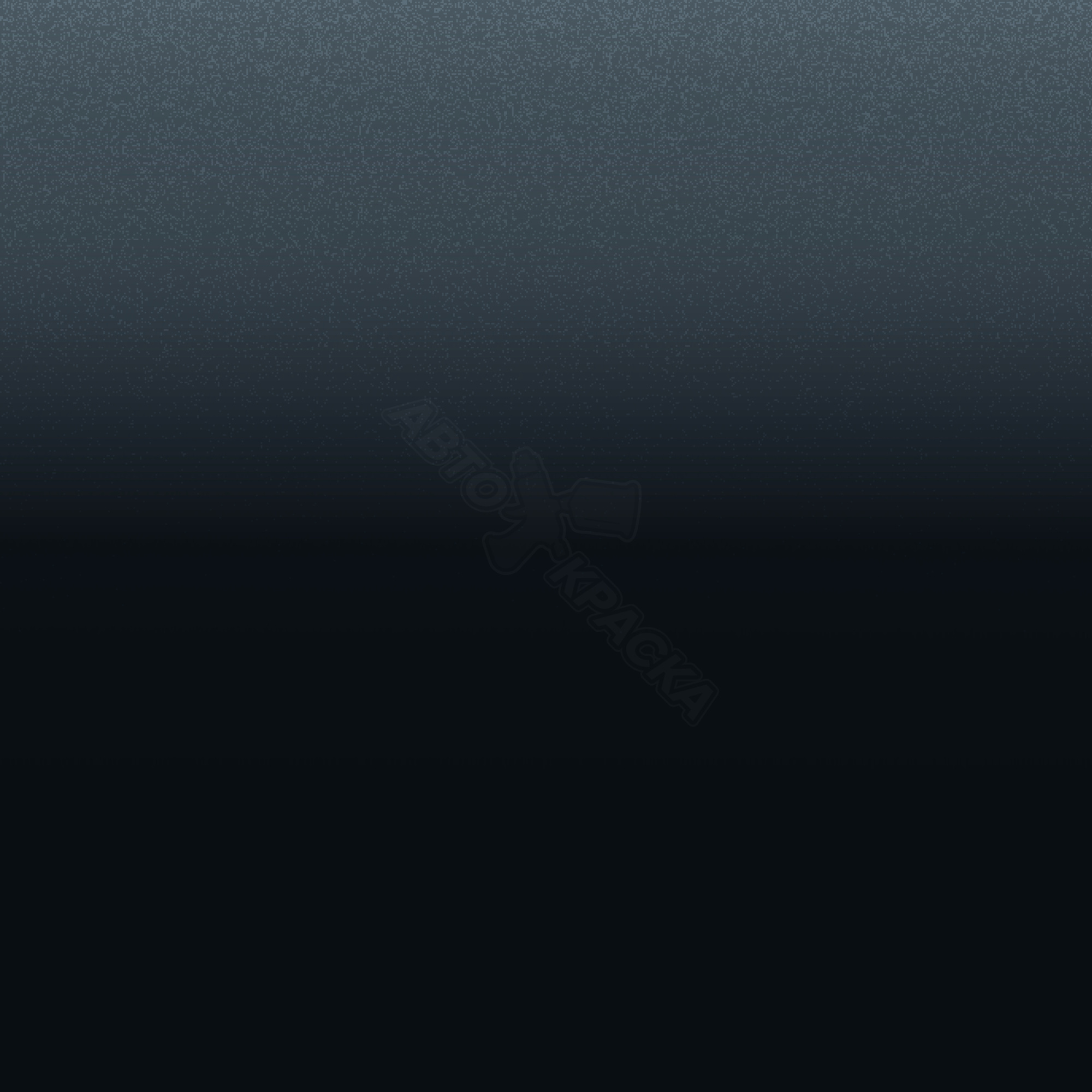 Mystic Blue превью #1