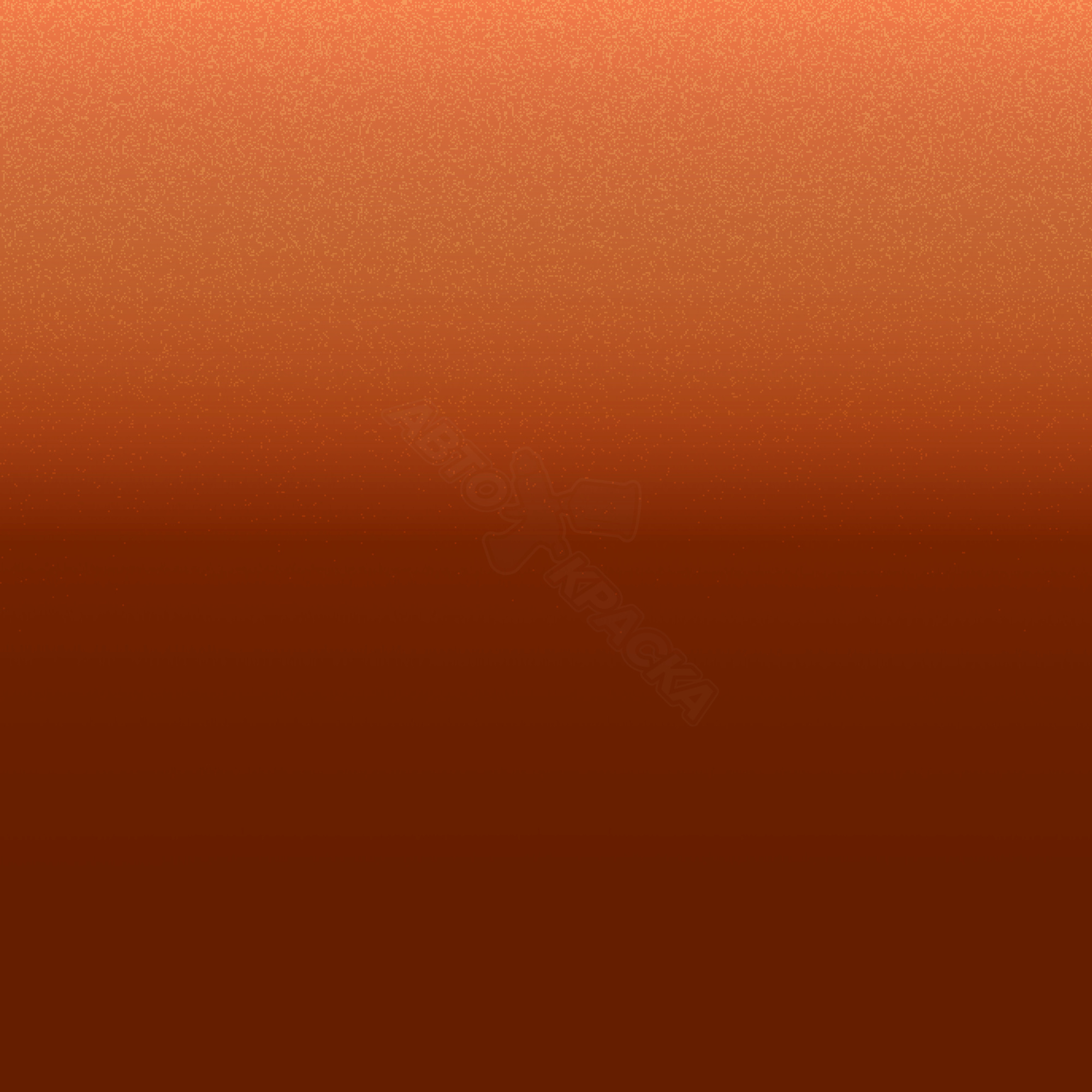 Orange превью #1