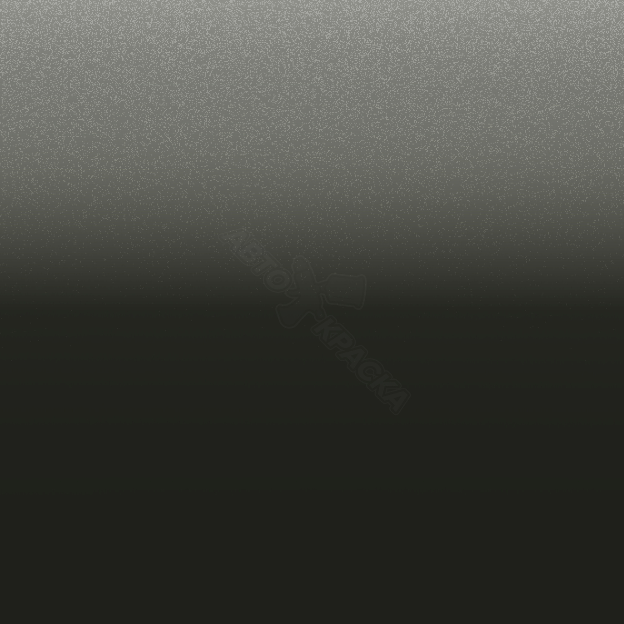 Cypress превью #1