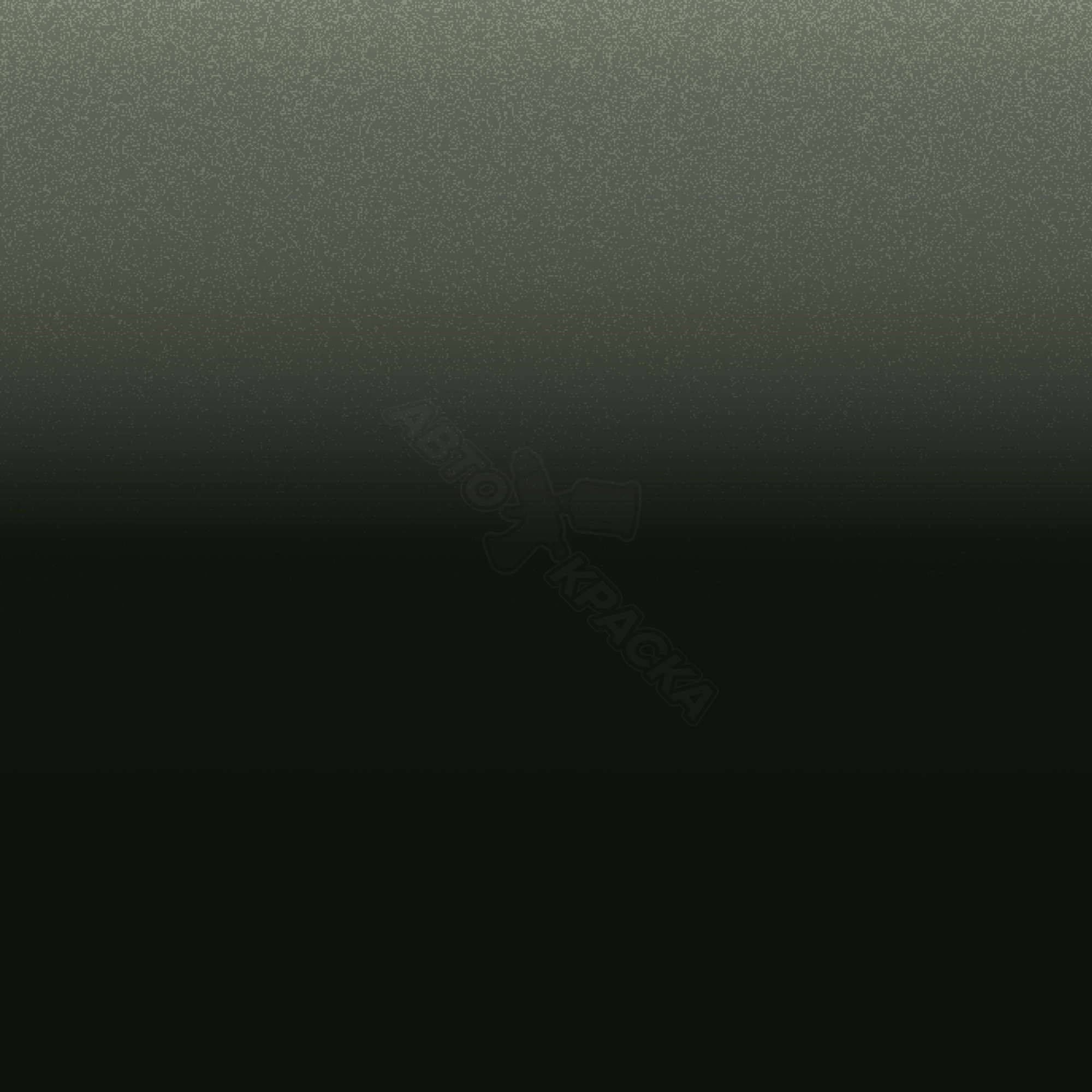 Verdant превью #1