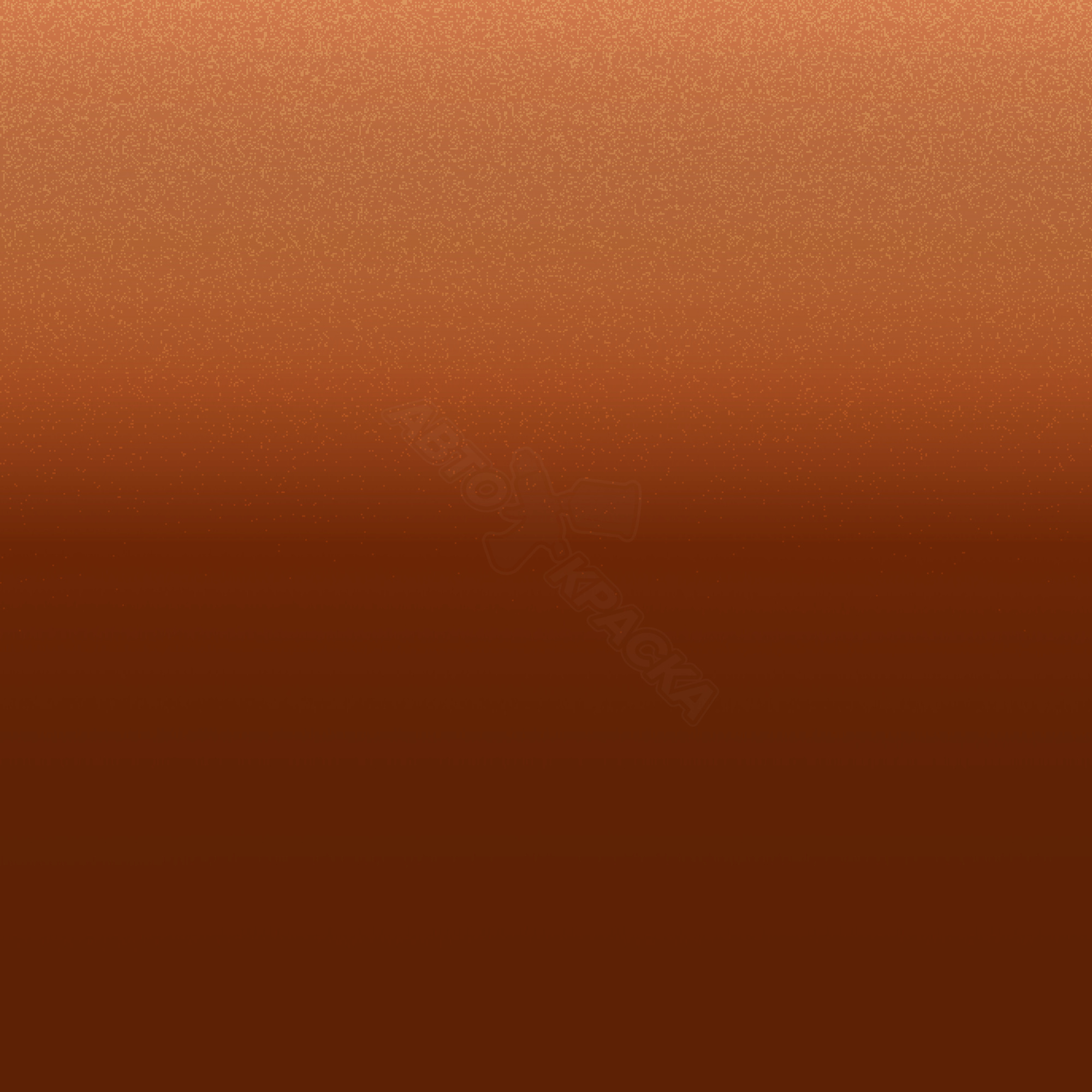 Siena Orange превью #1