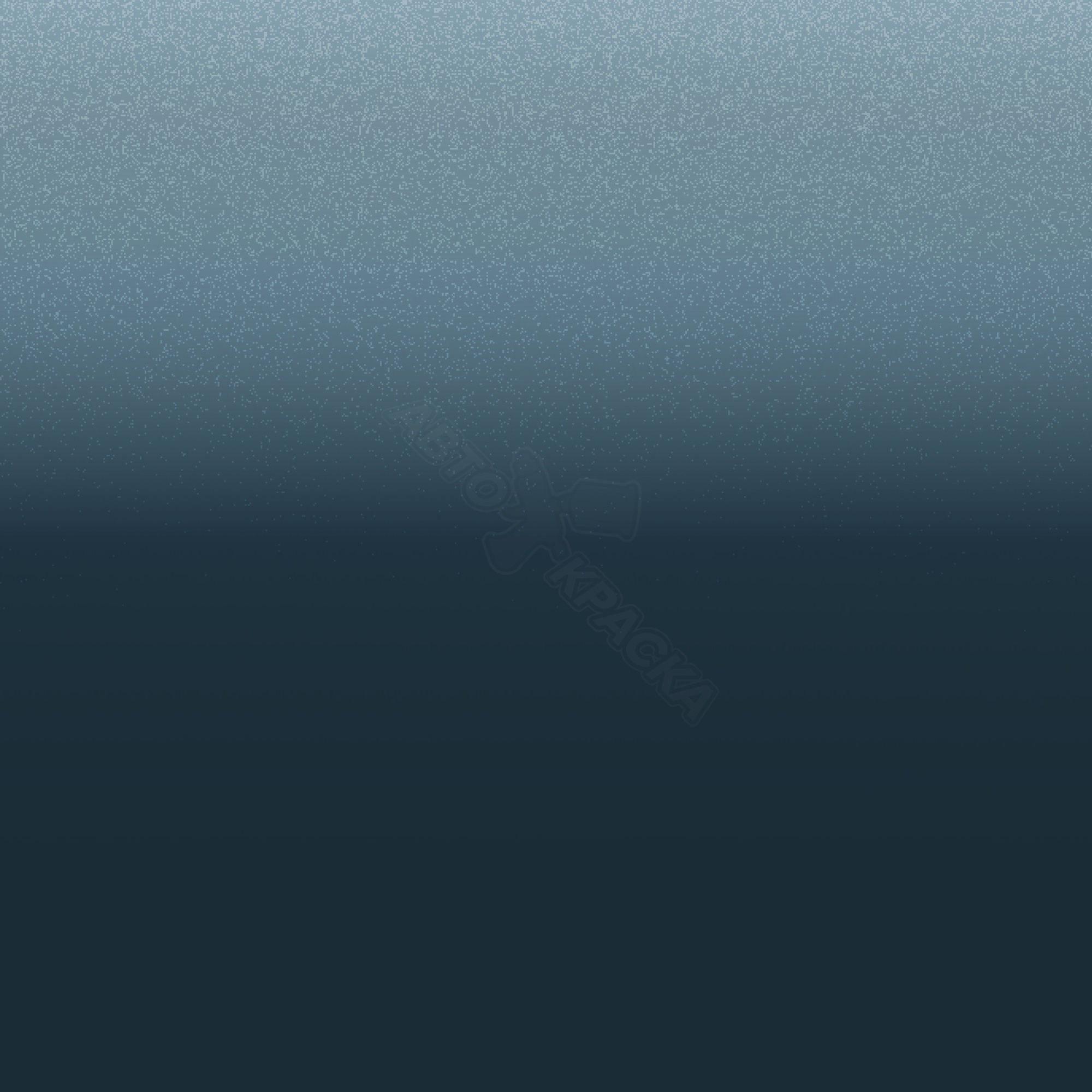 Cyclone Blue превью #1