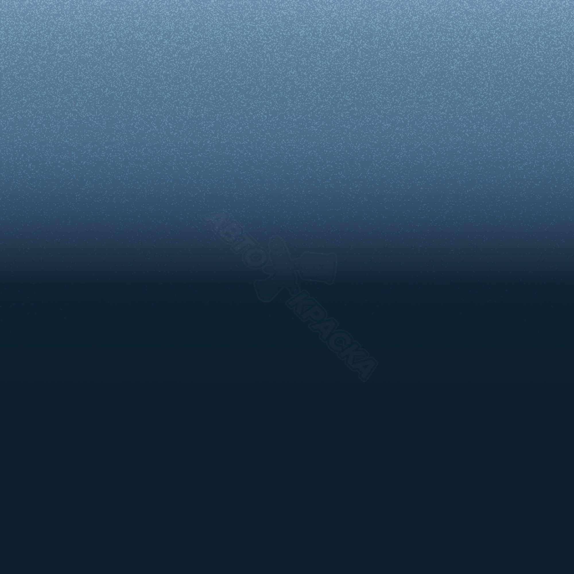 Ionian Blue превью #1