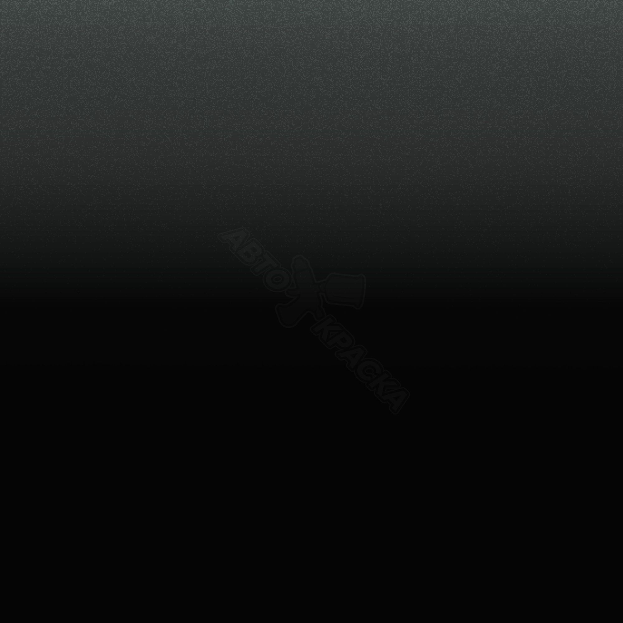 Midnight Emerald превью #1