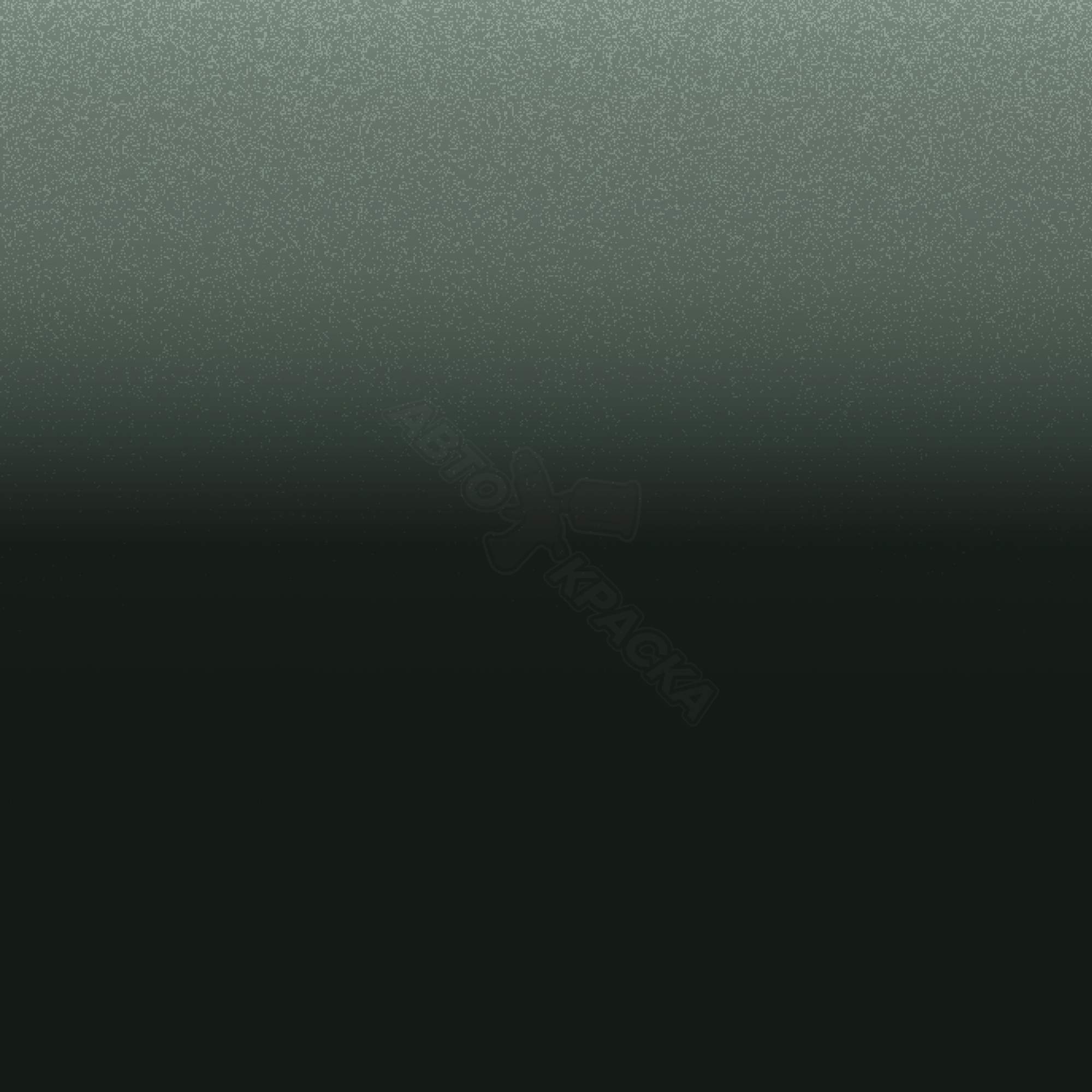 Ardennes превью #1