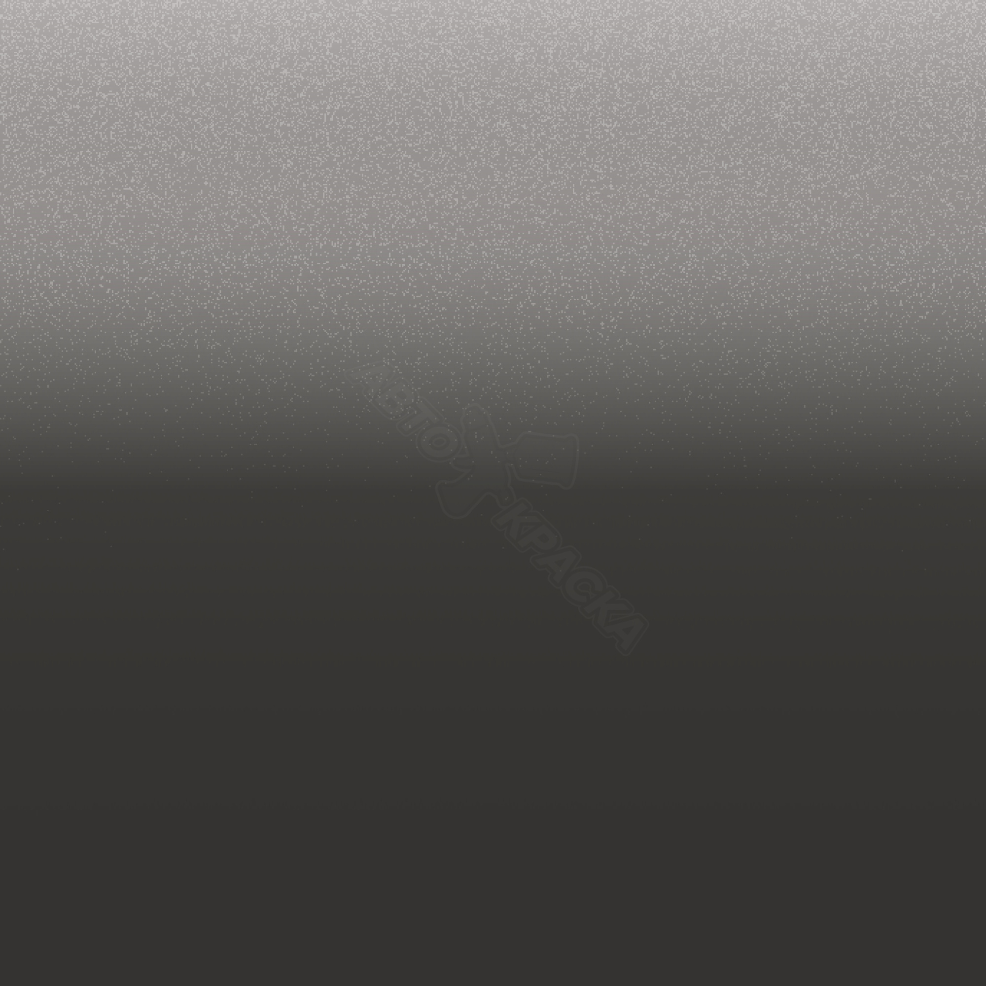 Trafalgar Gray превью #1